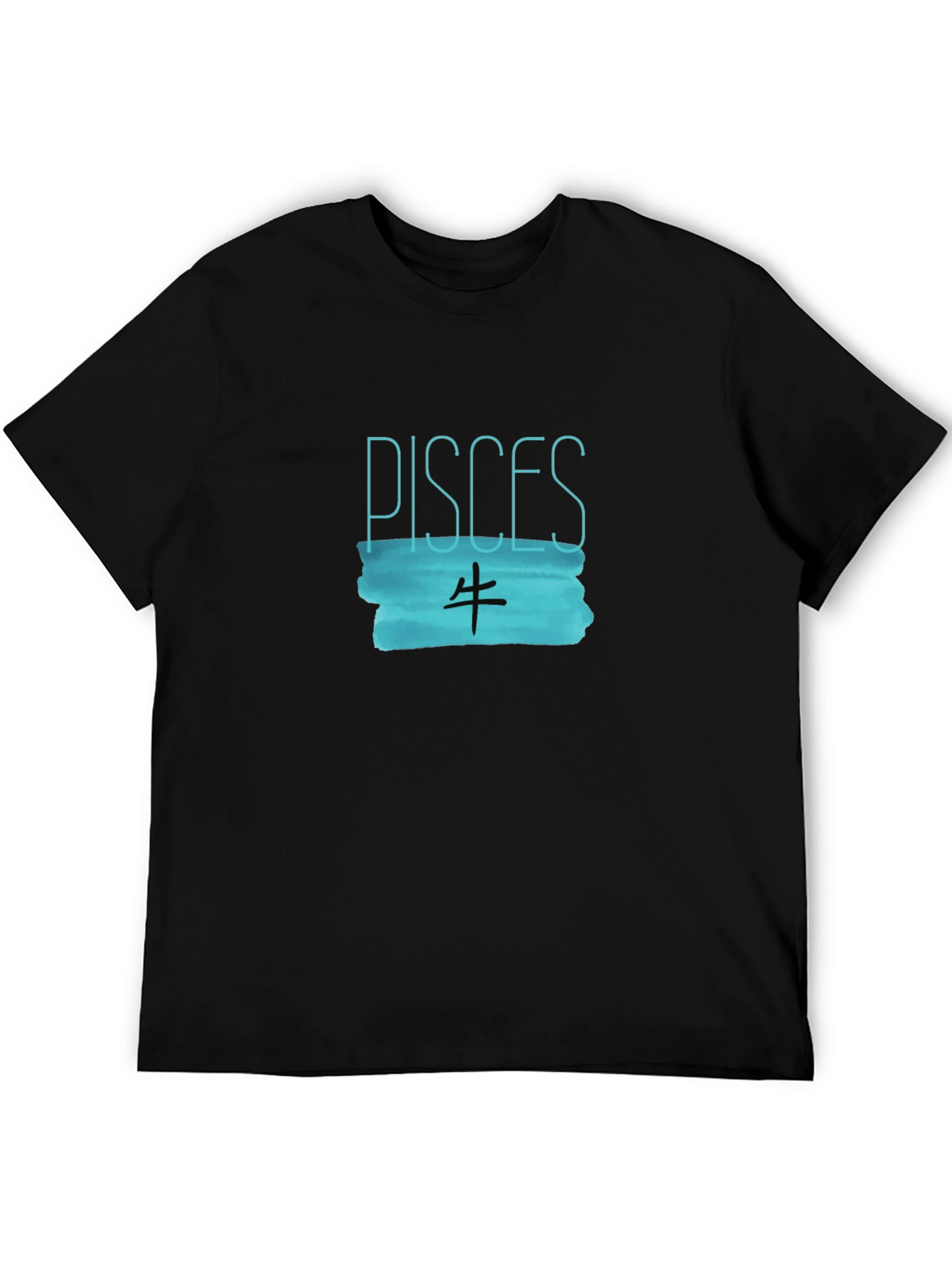 Pisces Zodiac Sign Graphic Tee - Black