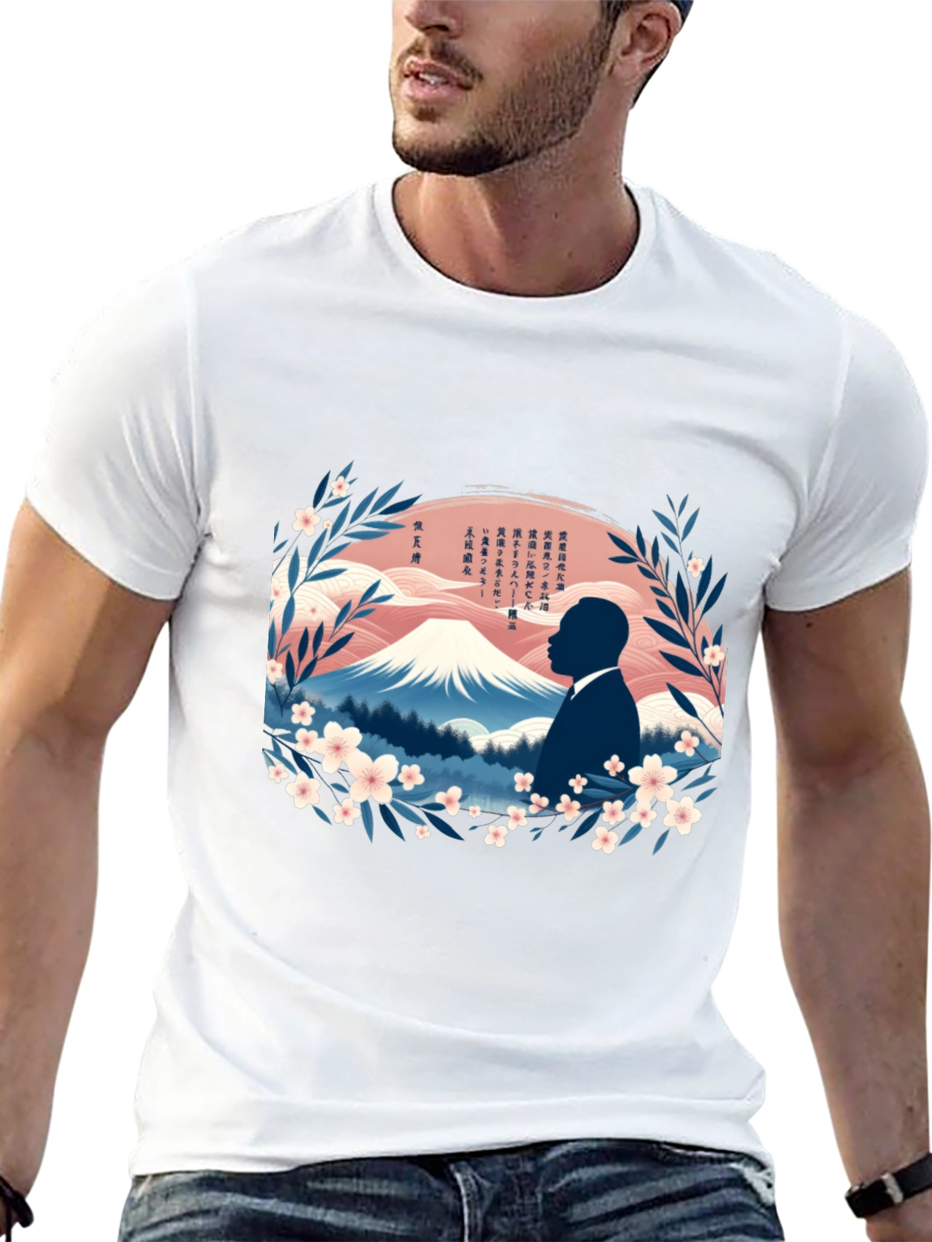 MLK Japanese Art T-Shirt