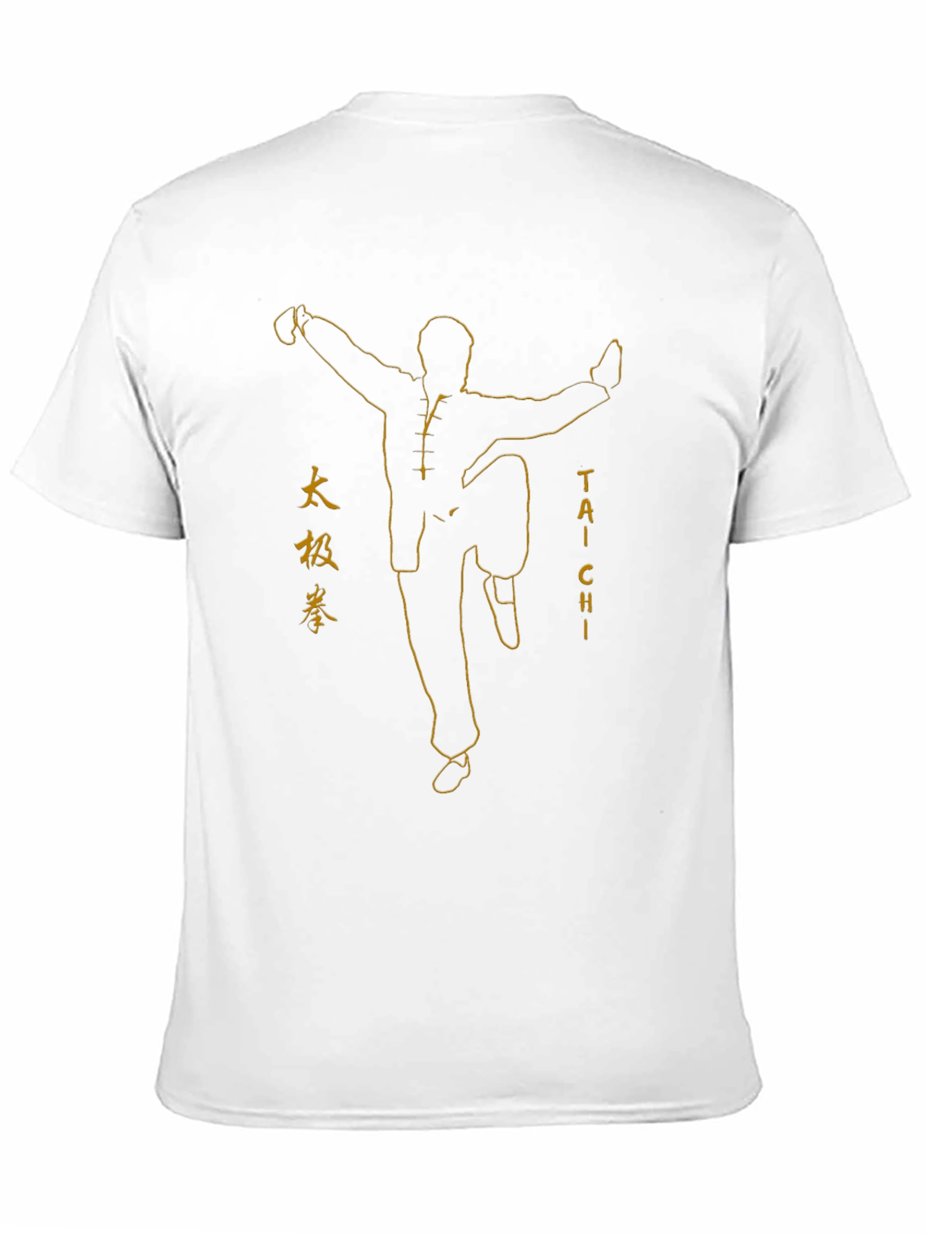 Tai Chi Silhouette T-Shirt - Martial Arts Tee