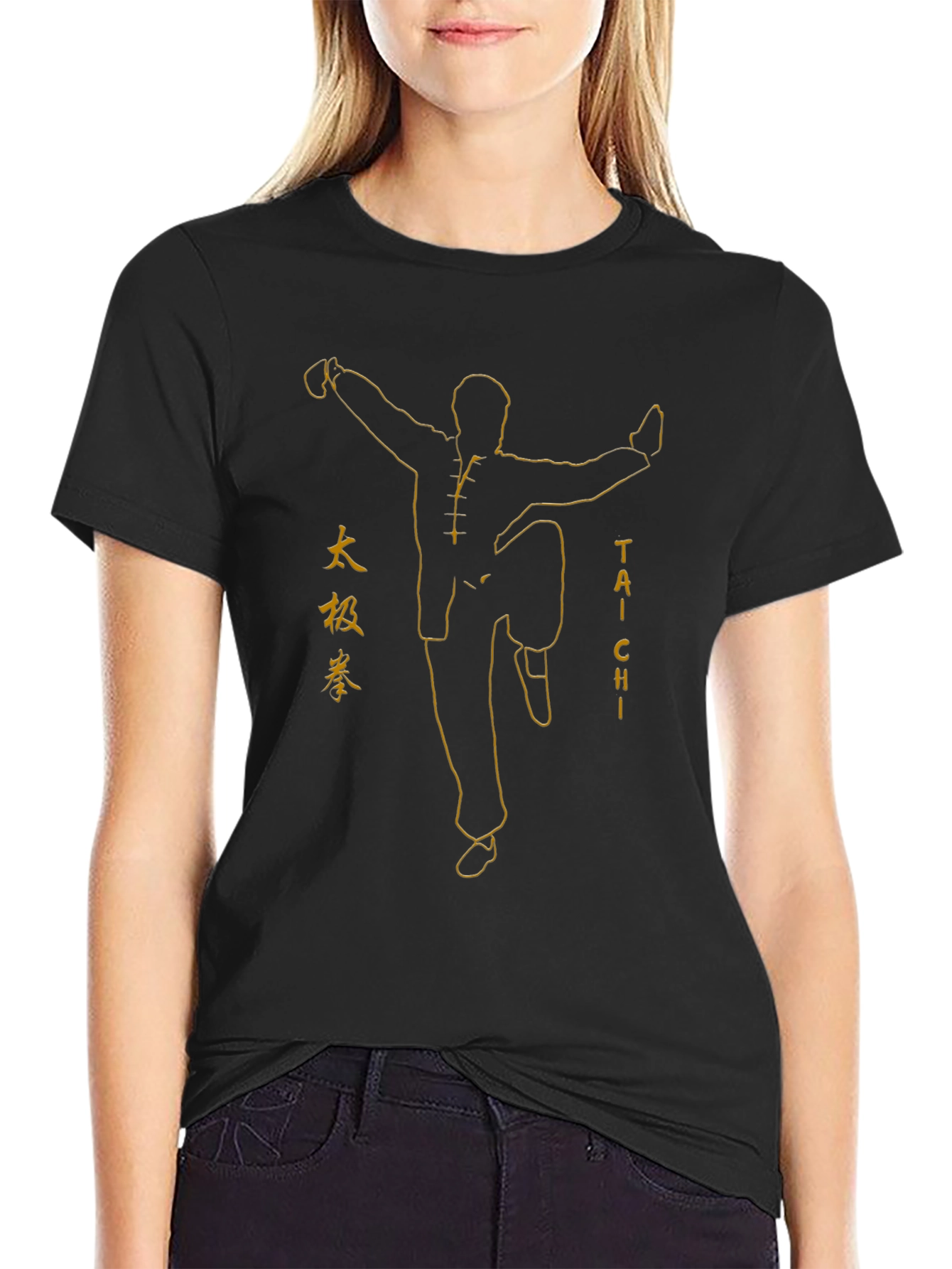 Tai Chi Silhouette T-Shirt - Martial Arts Tee