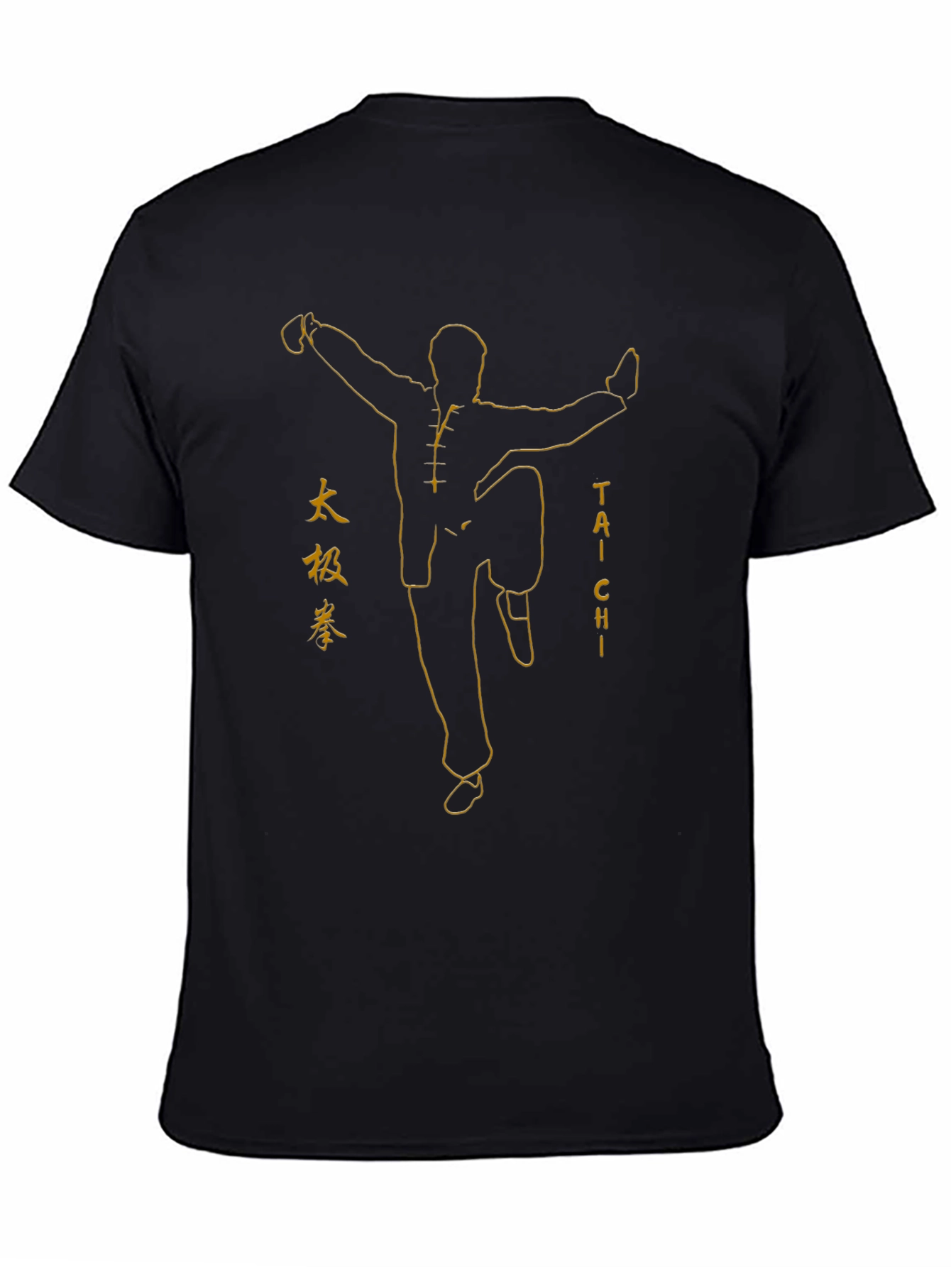 Tai Chi Silhouette T-Shirt - Martial Arts Tee