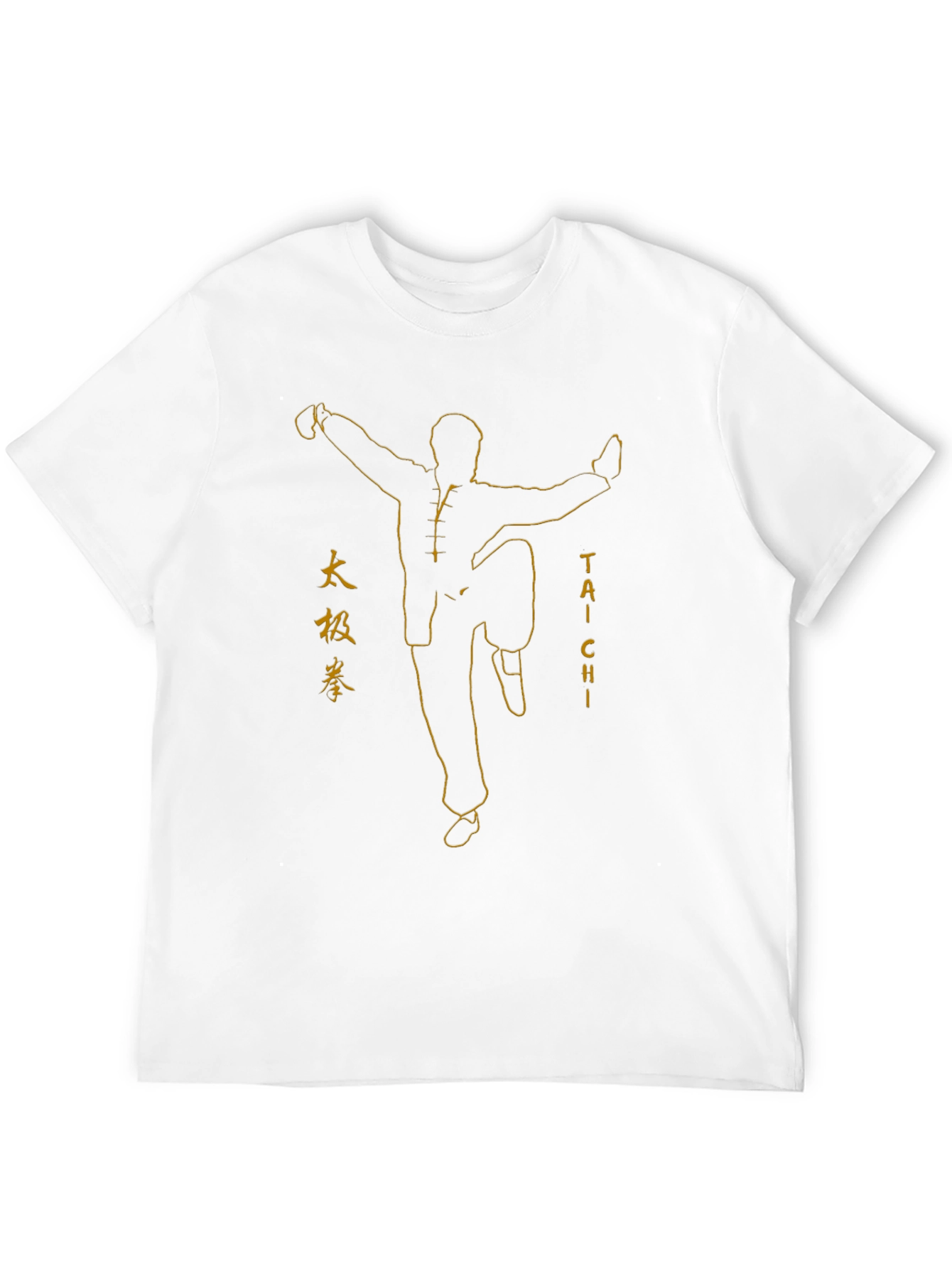 Tai Chi Silhouette T-Shirt - Martial Arts Tee