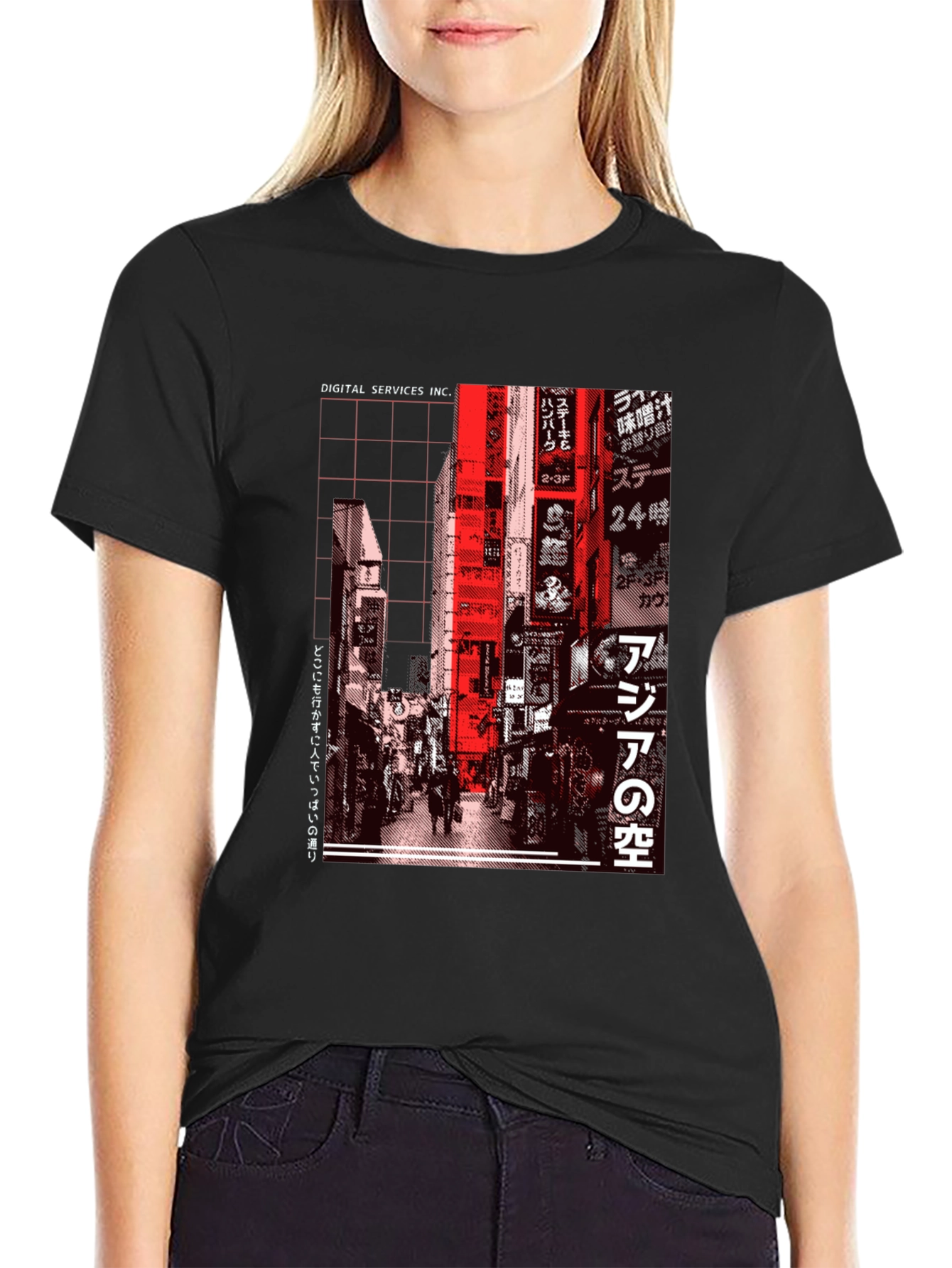 Digital Services Tokyo Graphic Tee - Black