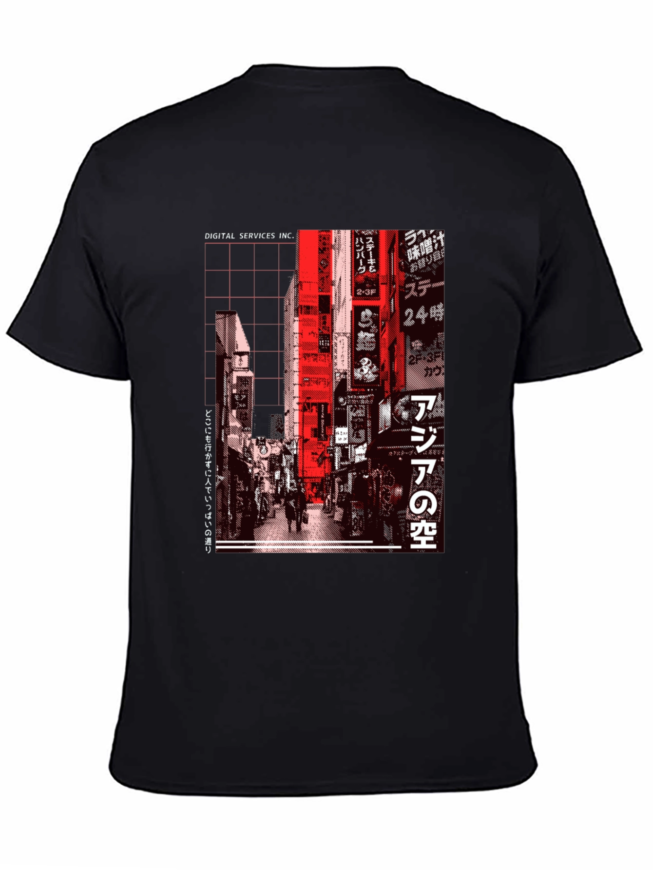 Digital Services Tokyo Graphic Tee - Black