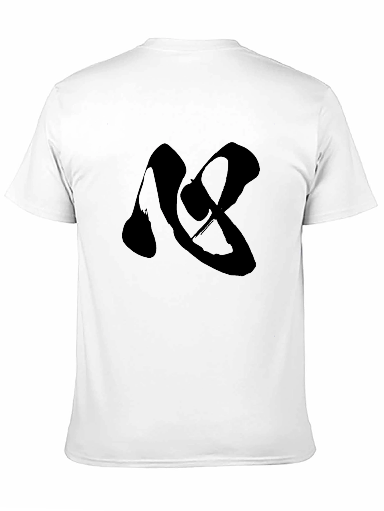 Black Kanji T-Shirt - Minimalist Design