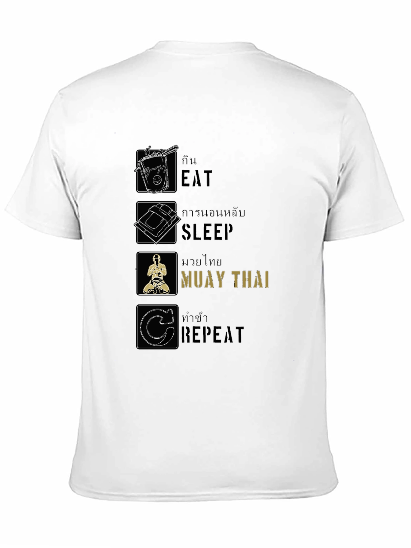Eat Sleep Muay Thai Repeat T-Shirt