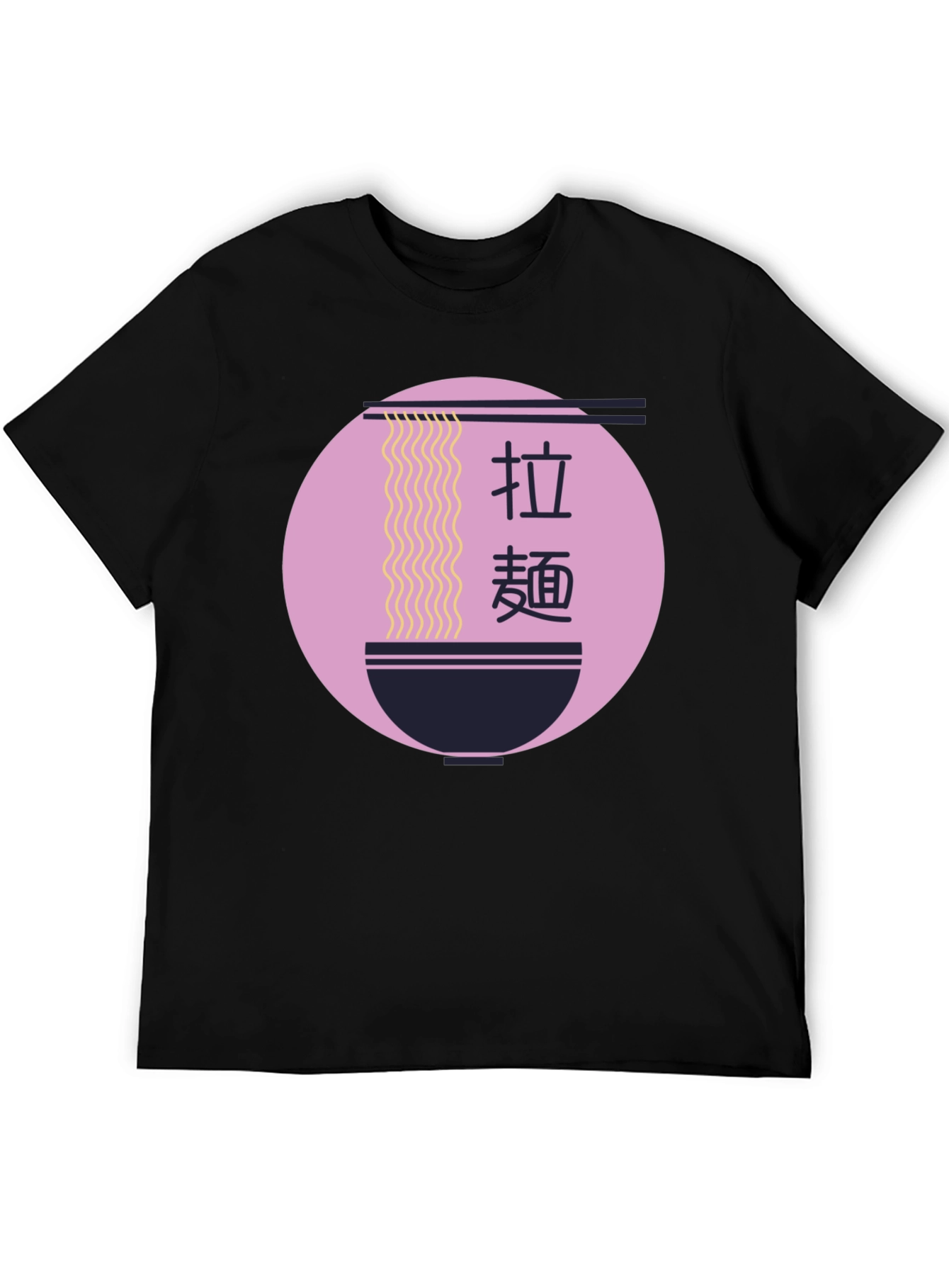 Ramen Bowl Graphic Tee - Stylish Asian Food Shirt