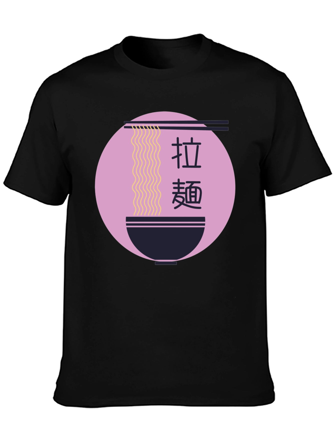 Ramen Bowl Graphic Tee - Stylish Asian Food Shirt