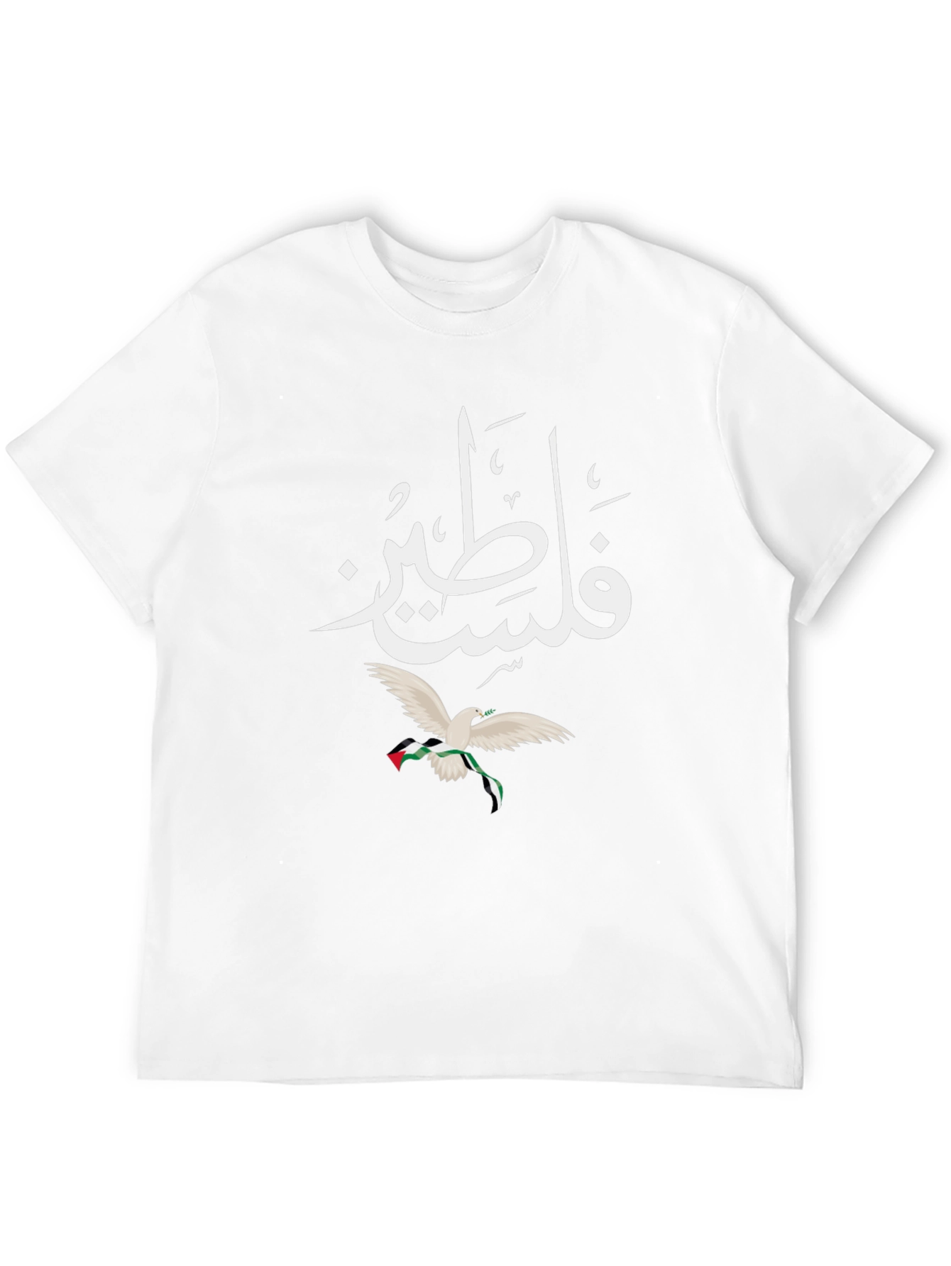 Palestine T-Shirt with Dove and Arabic Text