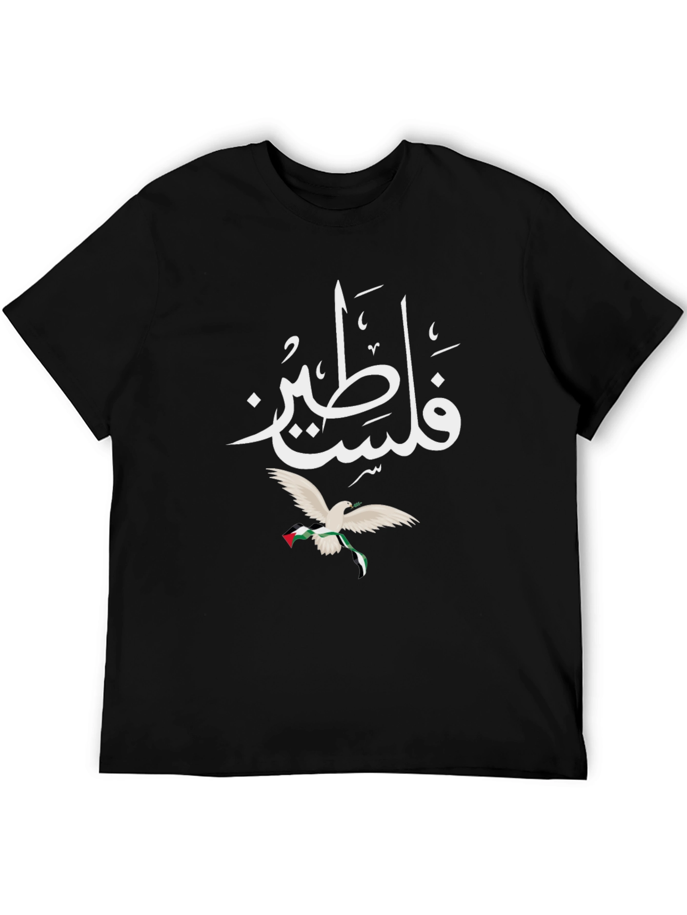 Palestine T-Shirt with Dove and Arabic Text