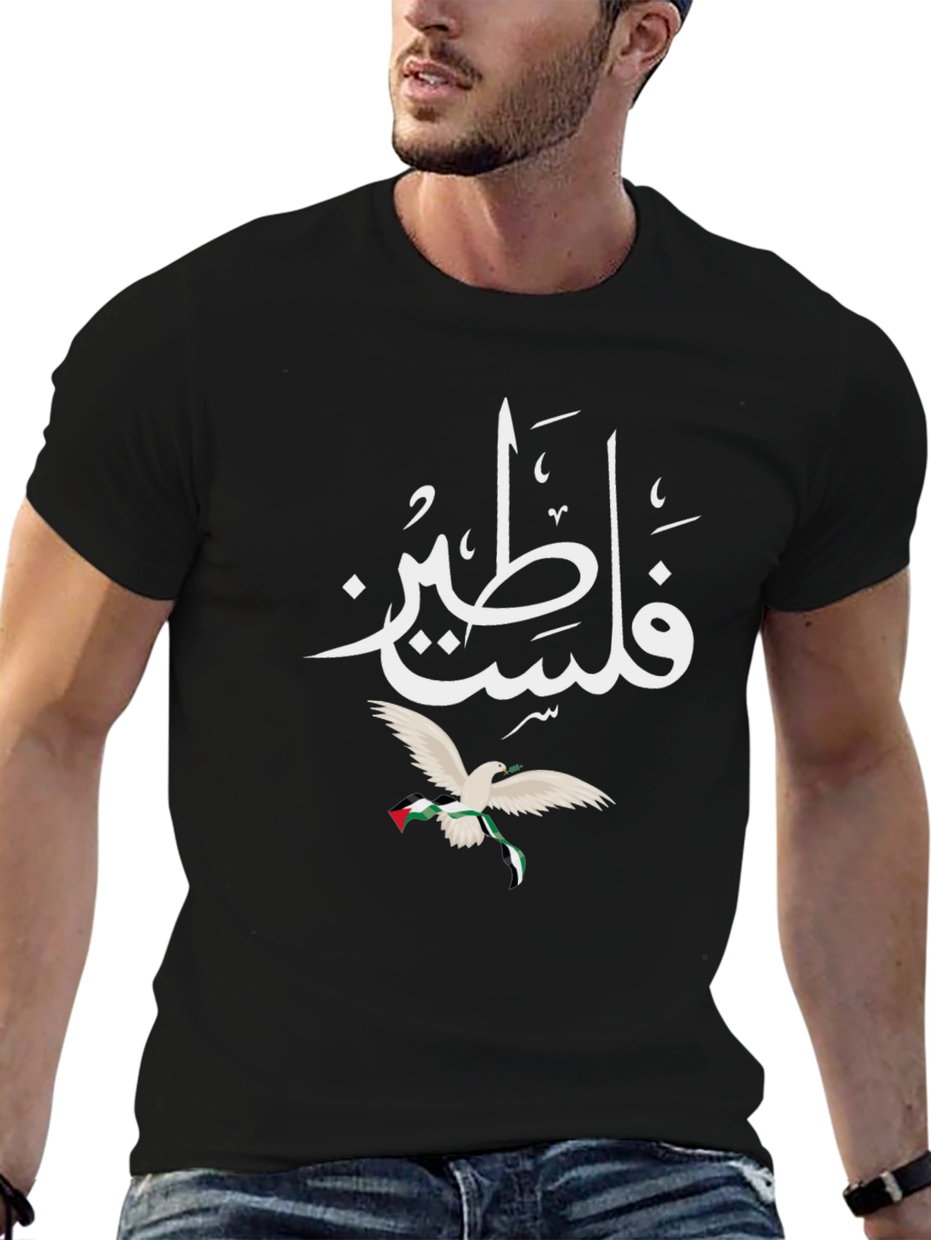 Palestine T-Shirt with Dove and Arabic Text