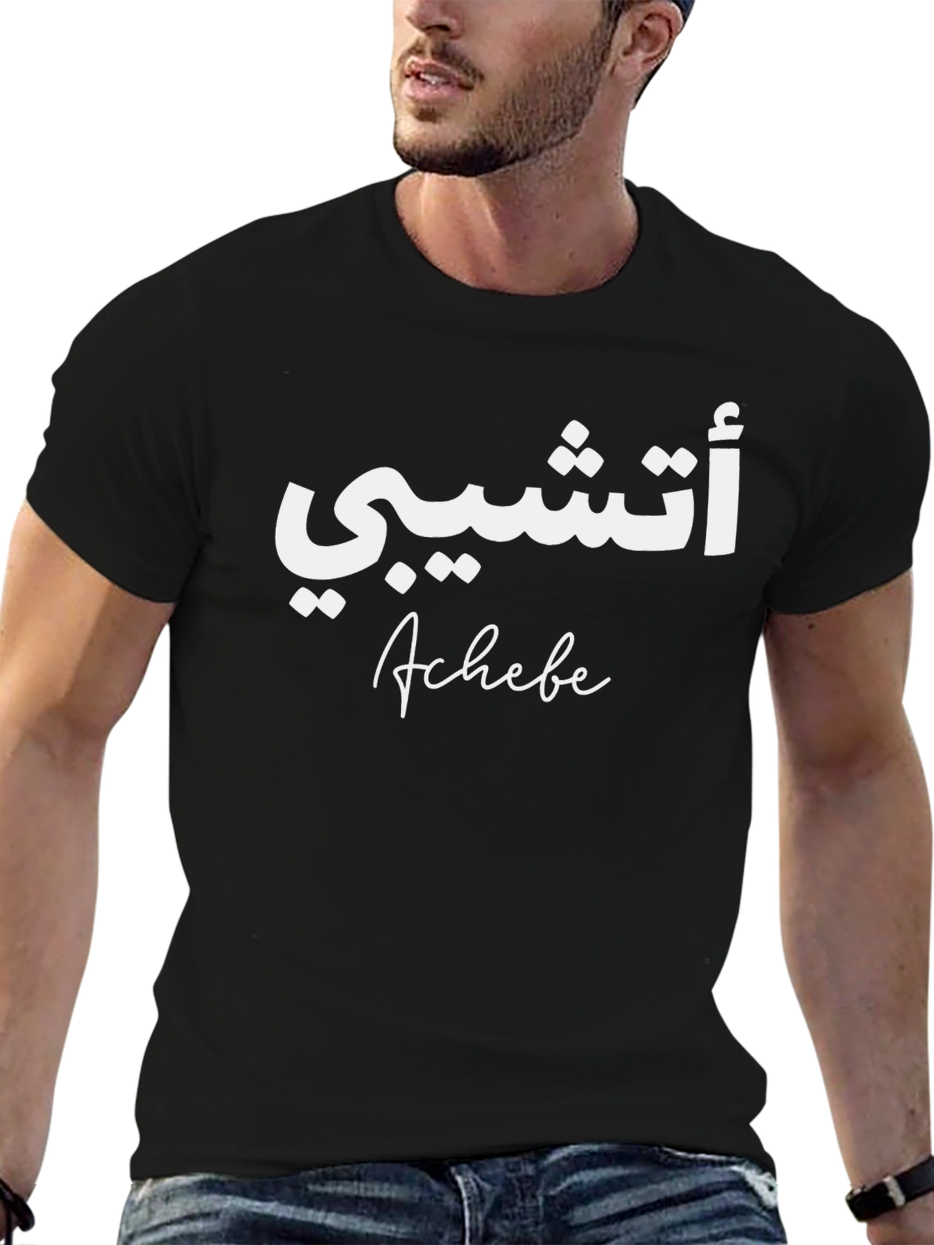 Achebe T-Shirt - Stylish Arabic Design