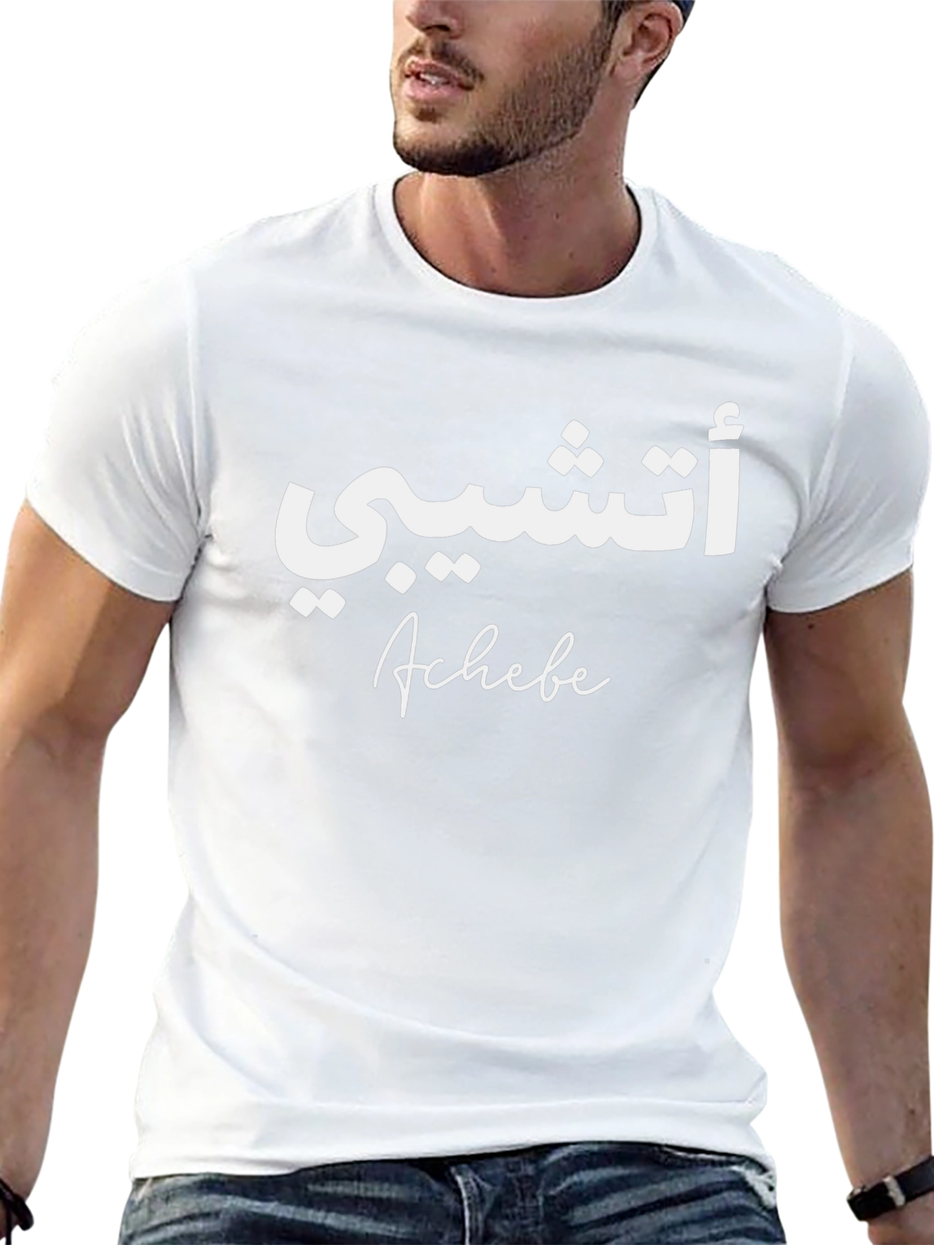 Achebe T-Shirt - Stylish Arabic Design