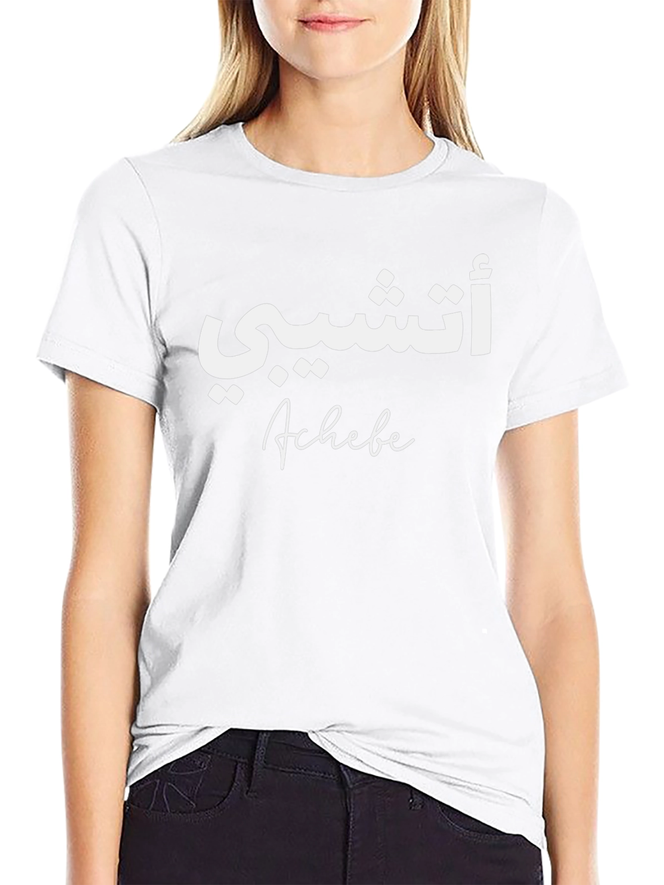 Achebe T-Shirt - Stylish Arabic Design