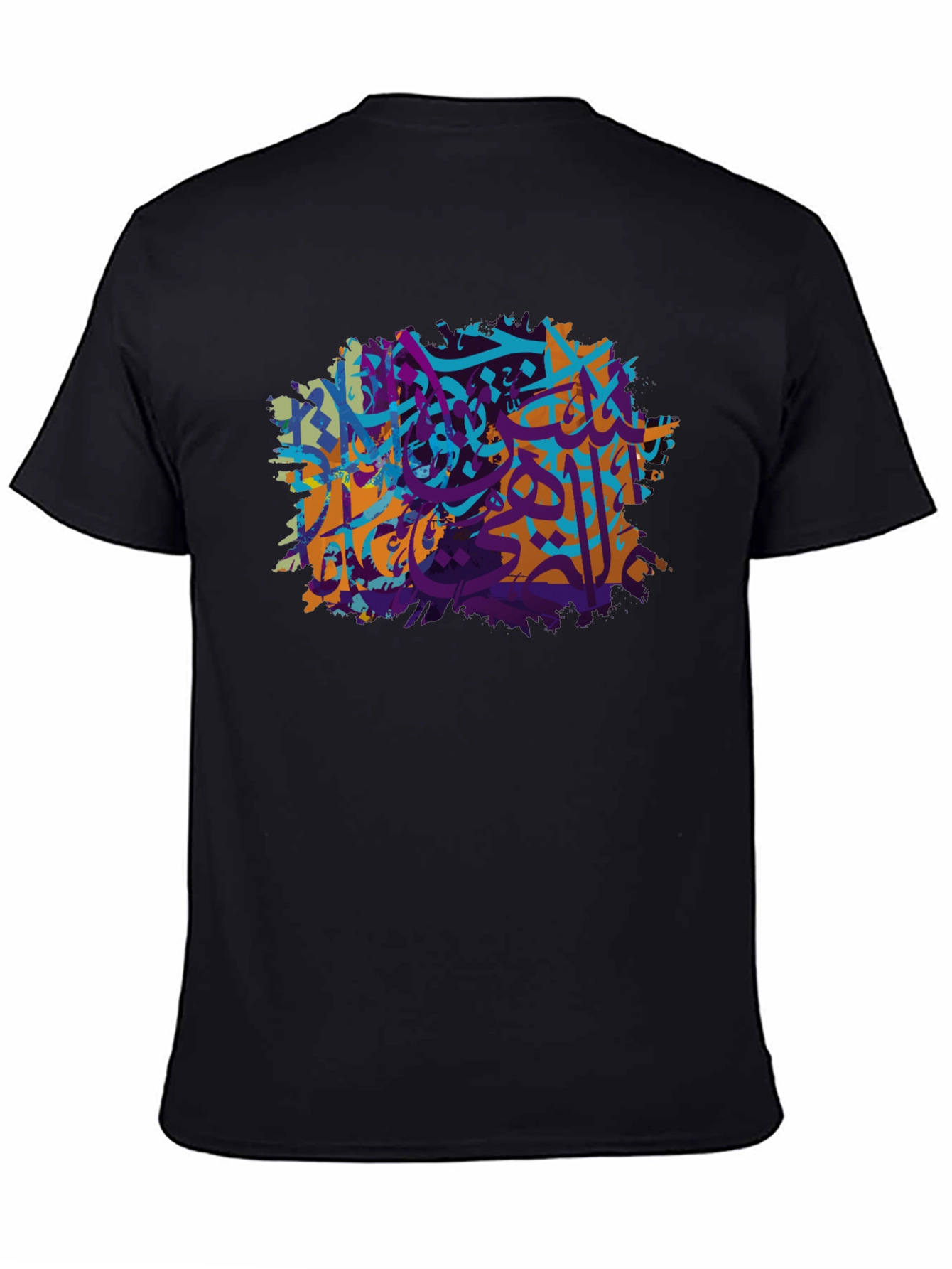 Abstract Arabic Calligraphy Graphic Tee - Black
