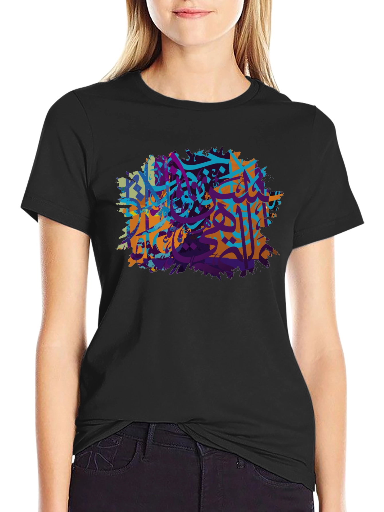 Abstract Arabic Calligraphy Graphic Tee - Black