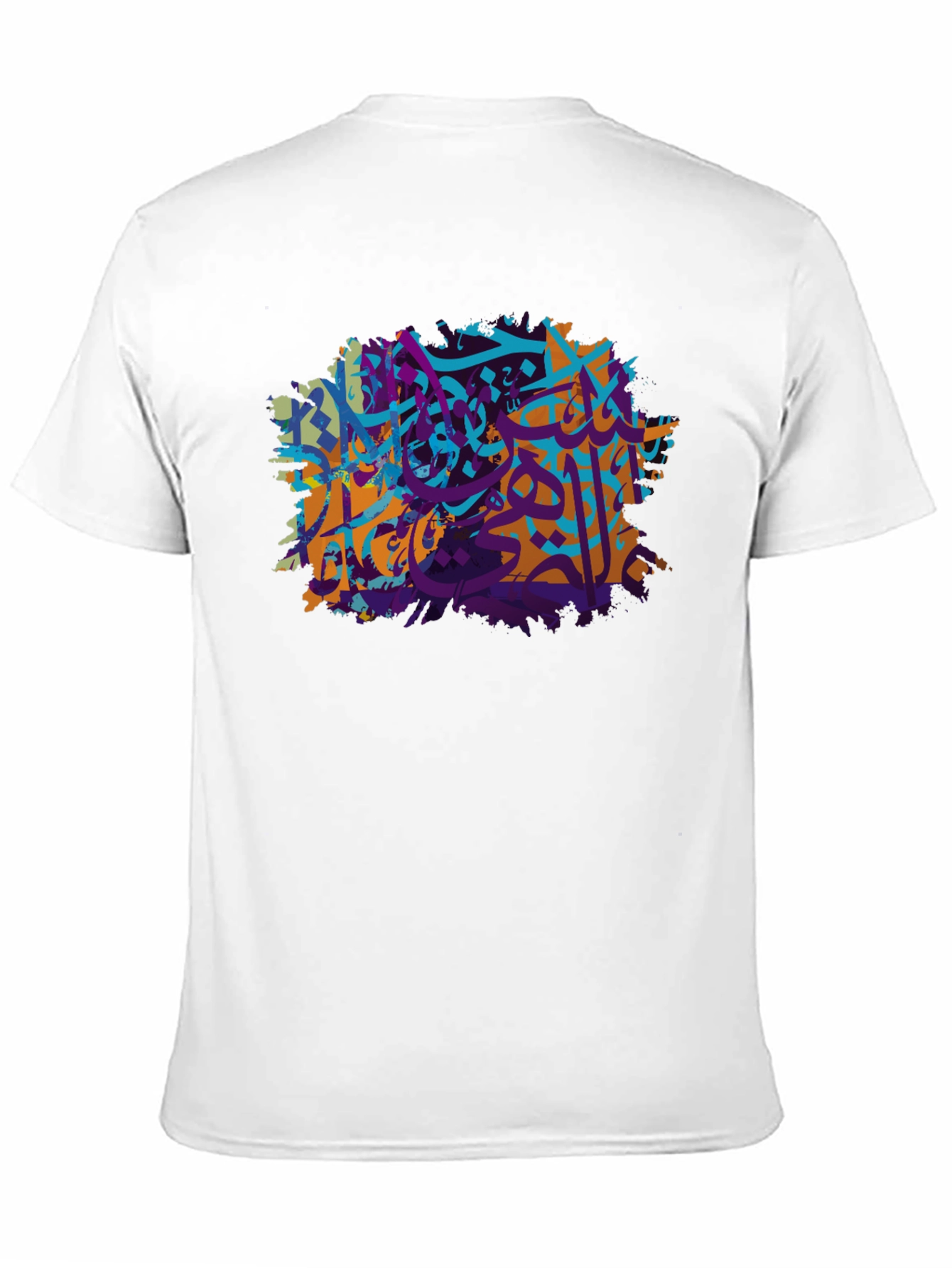 Abstract Arabic Calligraphy Graphic Tee - Black