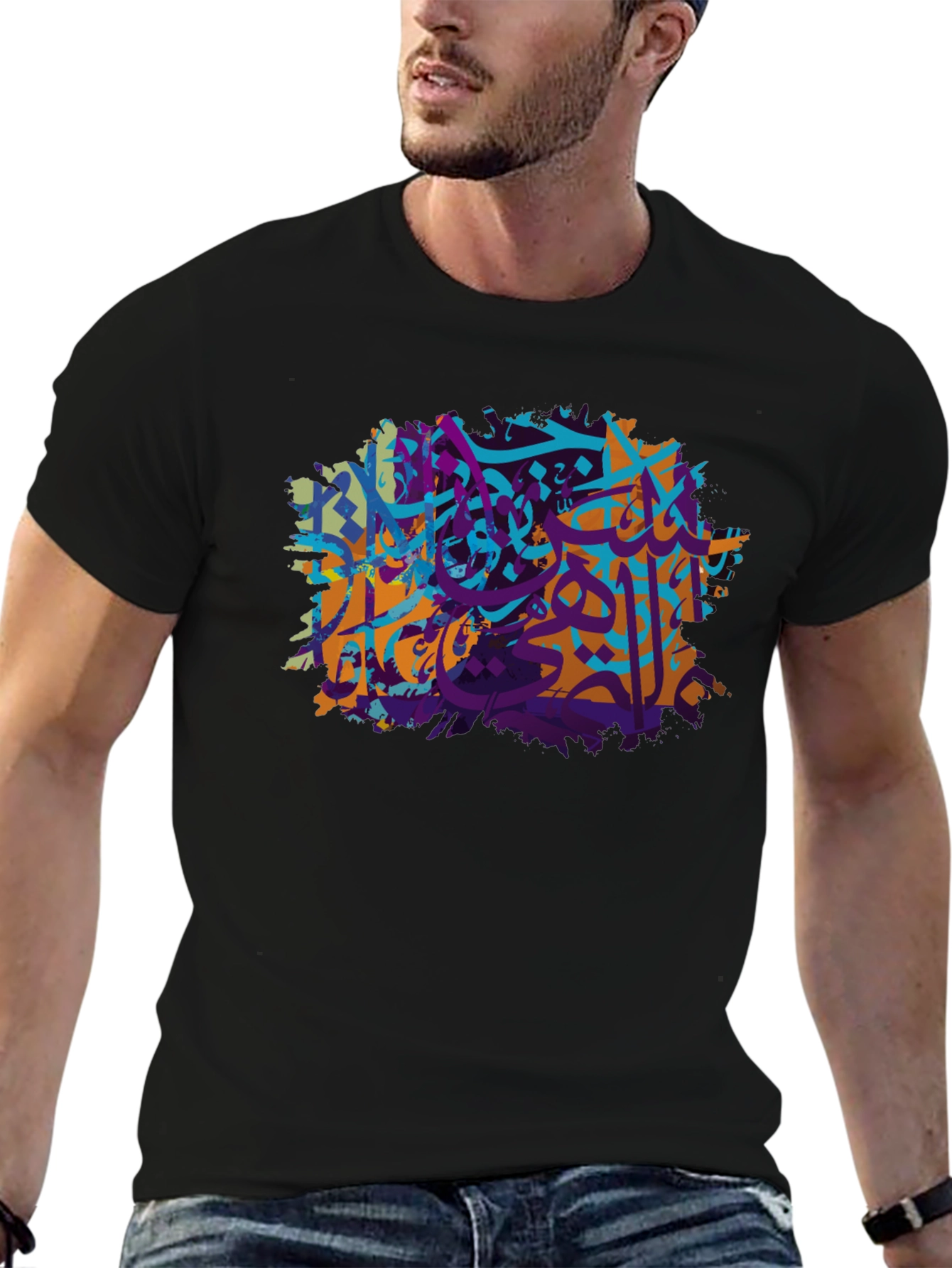 Abstract Arabic Calligraphy Graphic Tee - Black