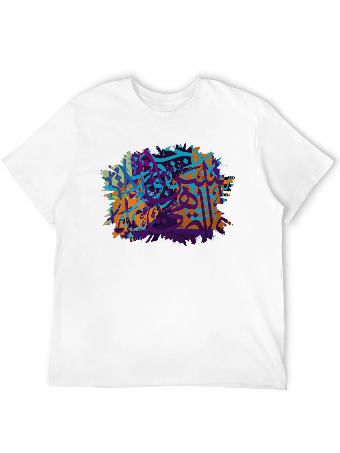 Abstract Arabic Calligraphy Graphic Tee - Black