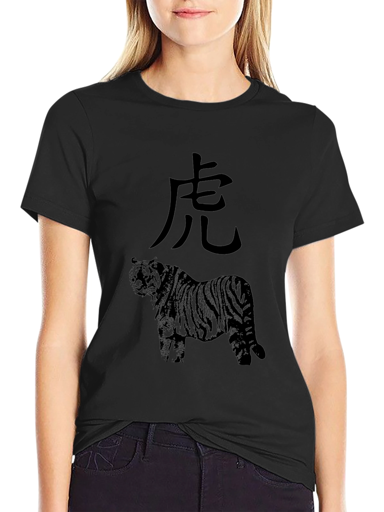 Mens Tiger Graphic Print Crew Neck T-Shirt