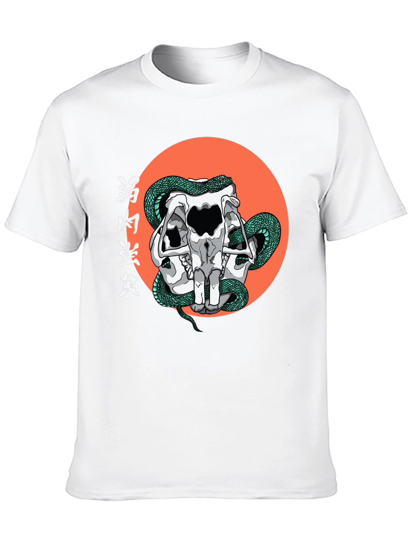 Skull & Snake Graphic T-Shirt - Mens Black Tee