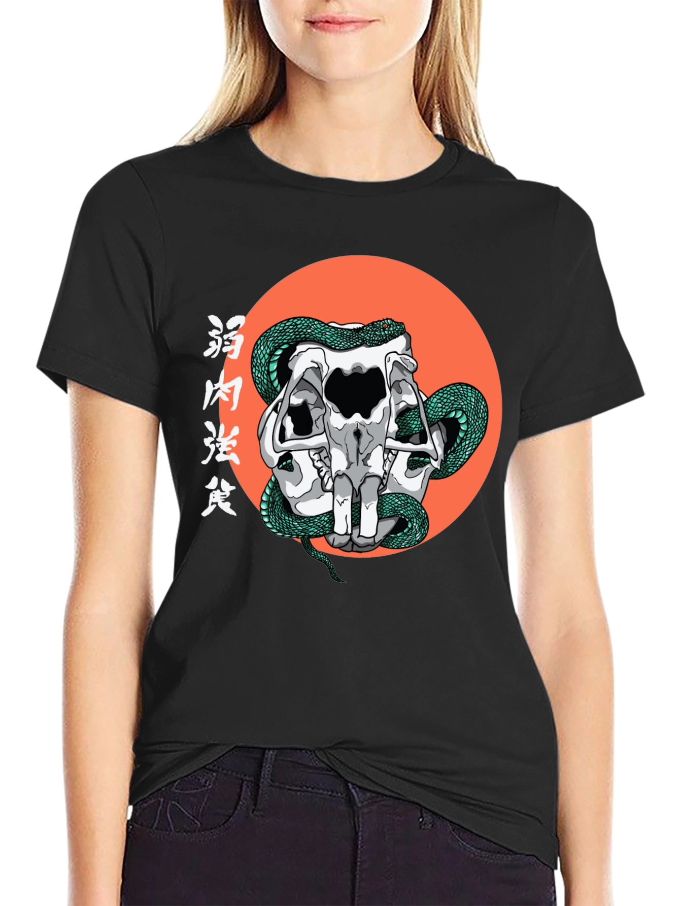 Skull & Snake Graphic T-Shirt - Mens Black Tee