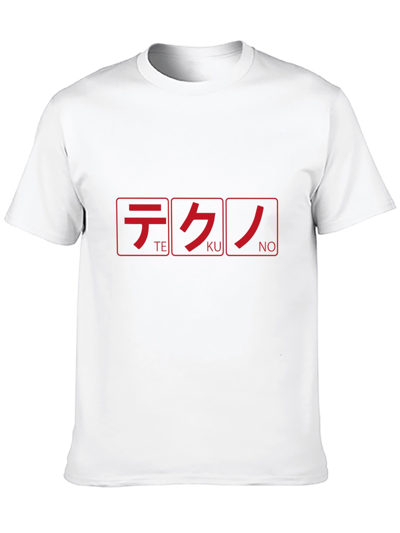Tekno T-Shirt - Katakana Design - Black Cotton Tee