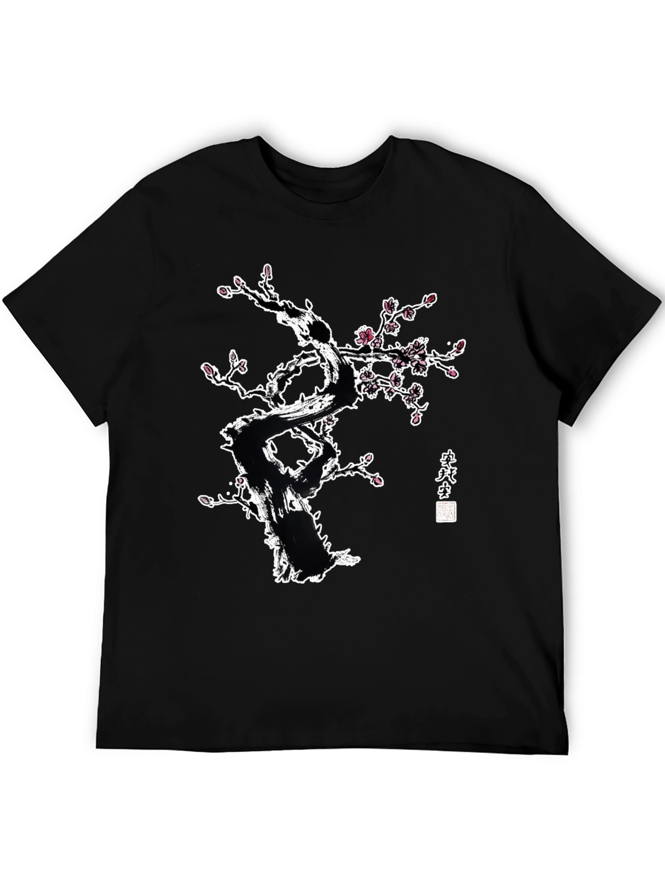 Ink Wash Cherry Blossom Tree Graphic Tee