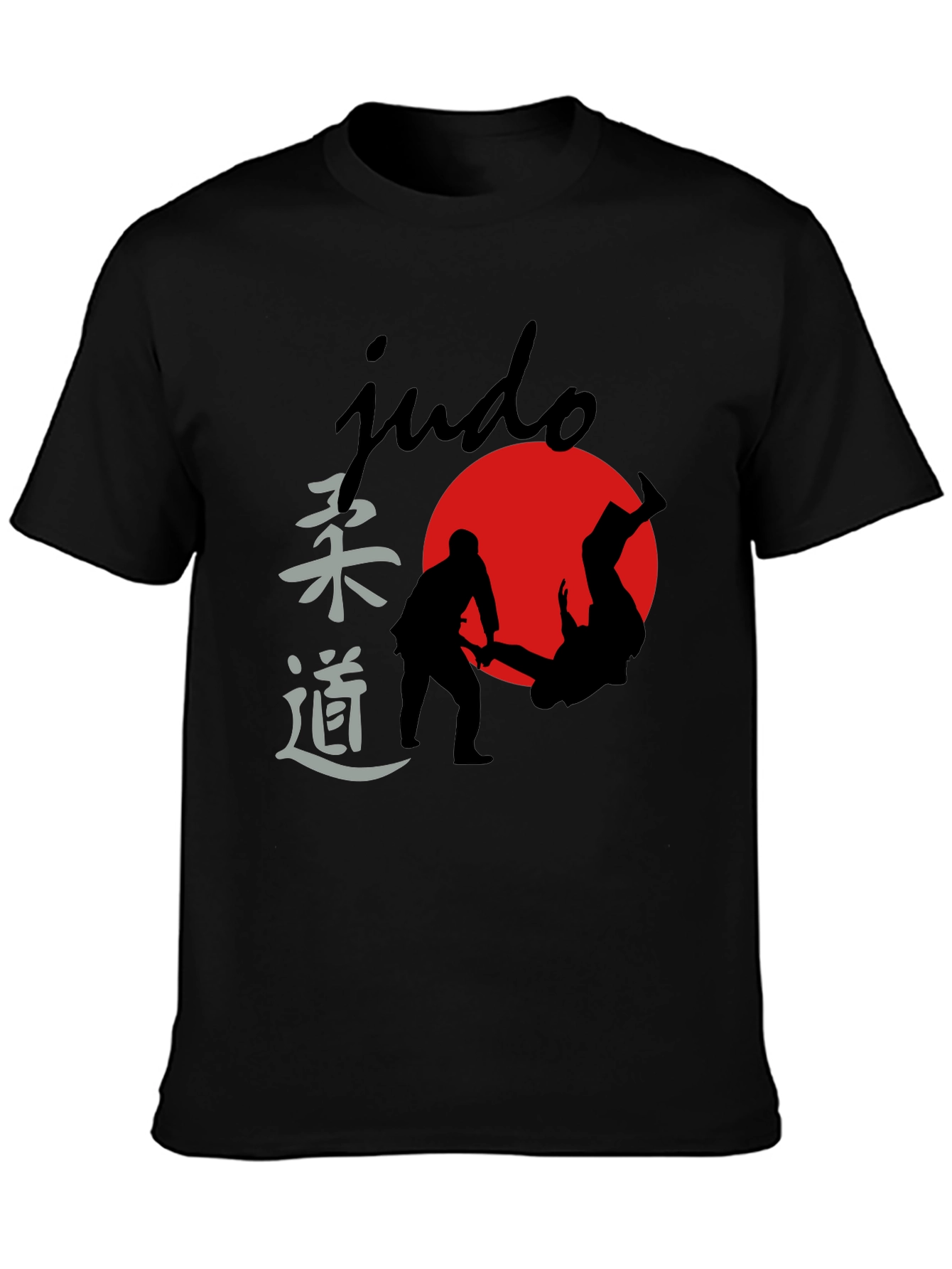 Judo Silhouette Graphic Tee - Martial Arts T-Shirt