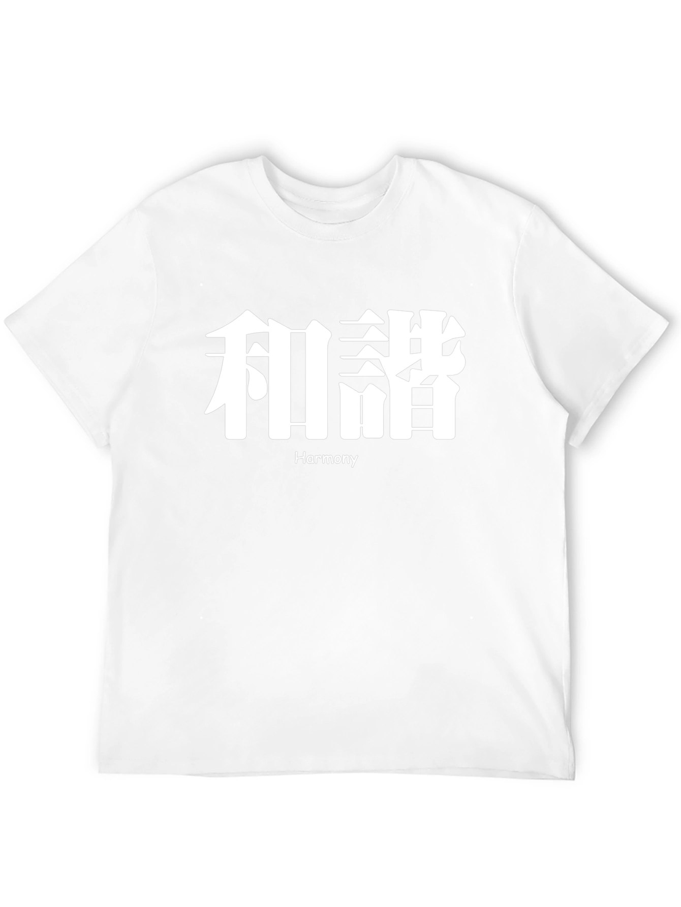 Harmony Graphic Tee - Black