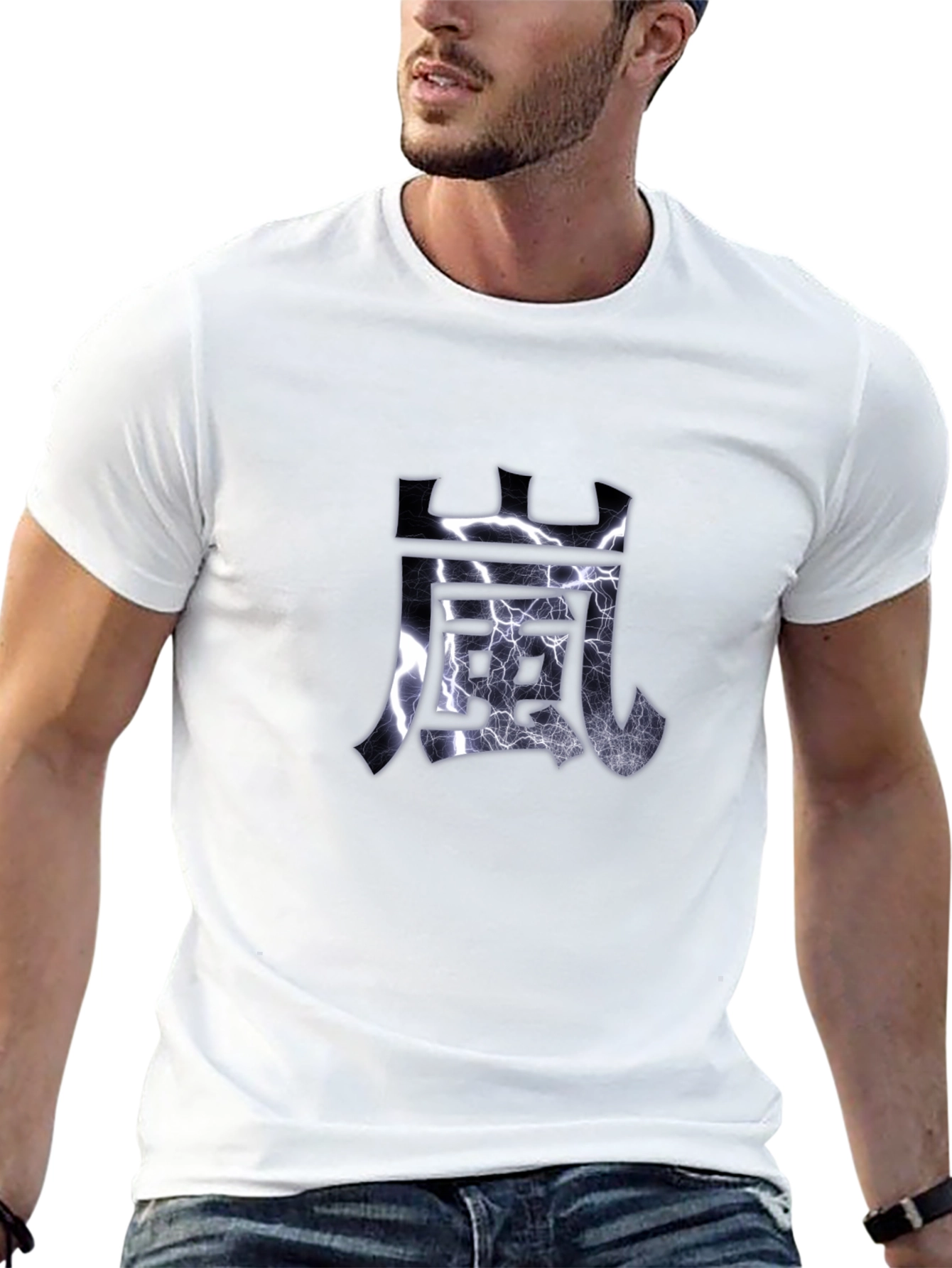 Japanese Symbol T-Shirt - Electric Wind Graphic Tee