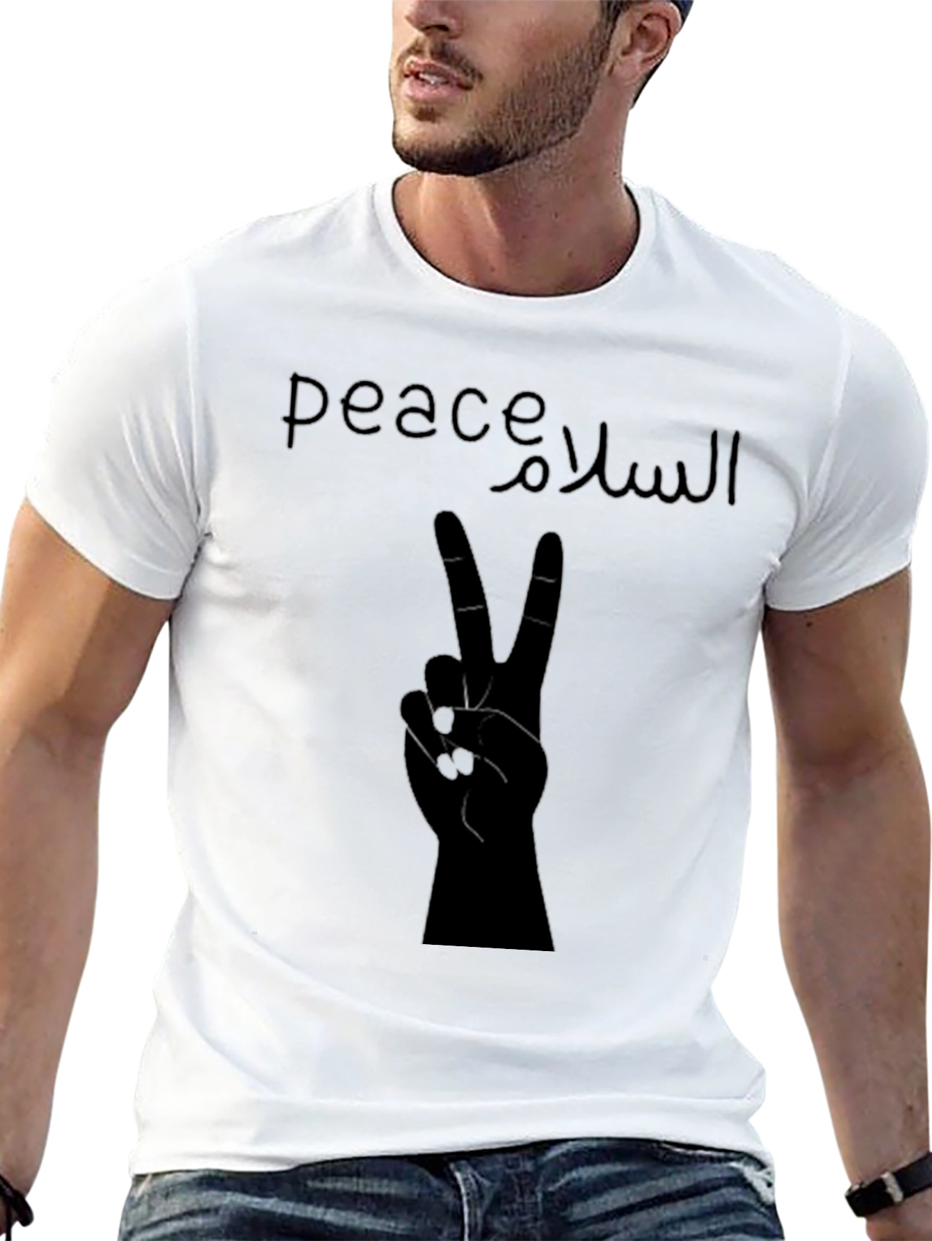Peace Hand Sign T-Shirt Arabic Script
