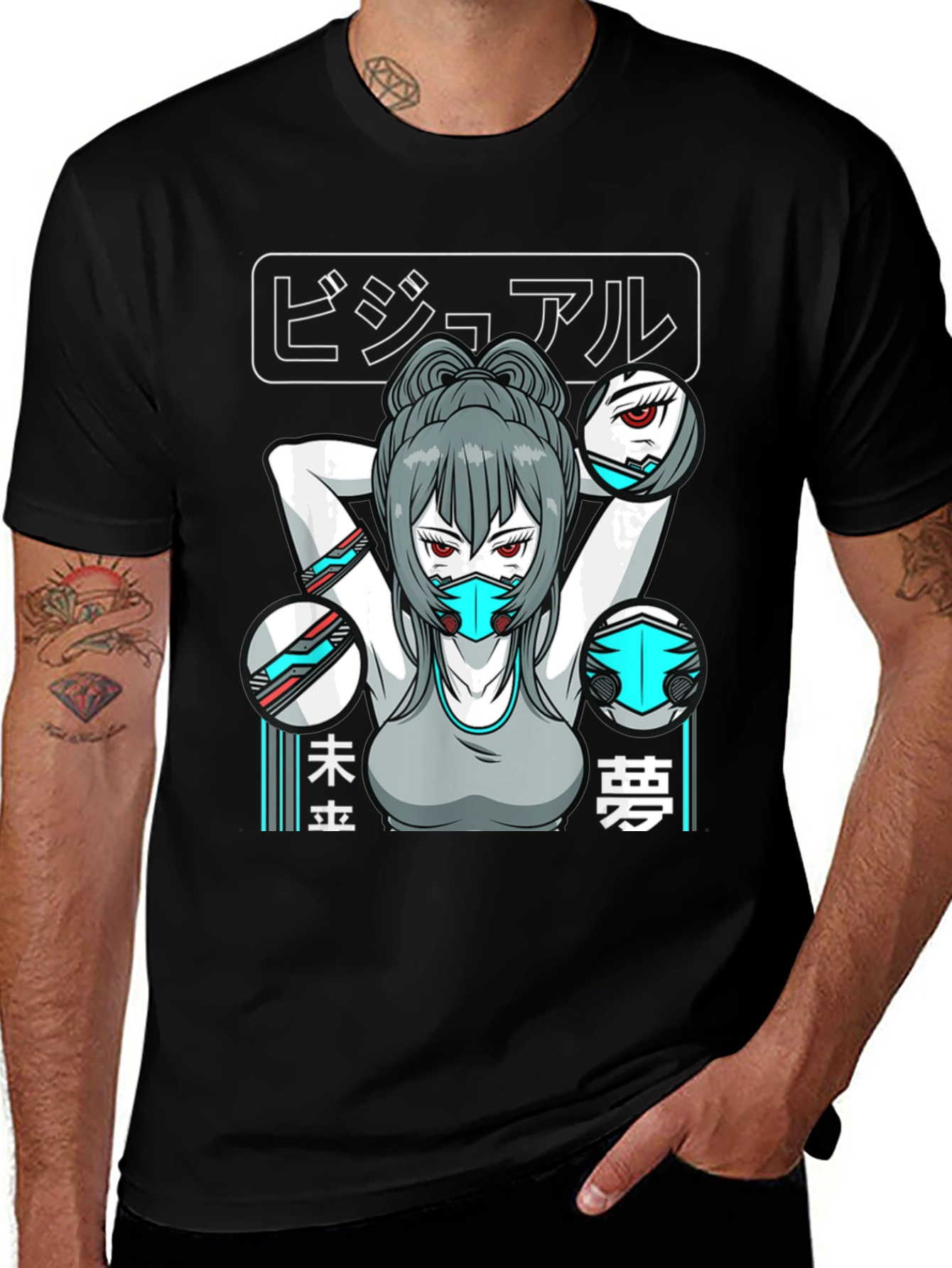 Anime Girl Cyberpunk T-Shirt - Graphic Tee