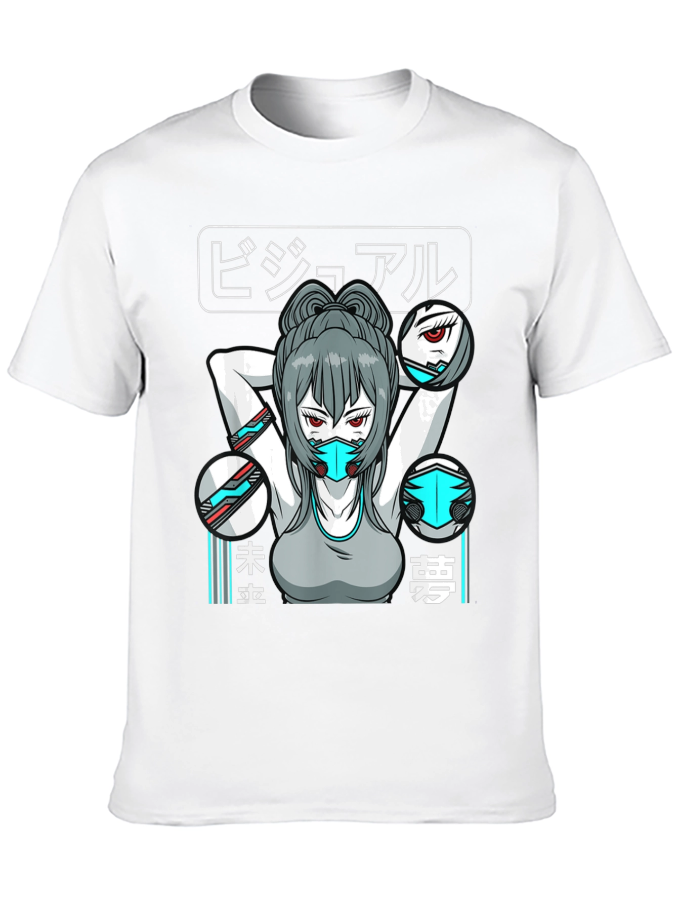 Anime Girl Cyberpunk T-Shirt - Graphic Tee