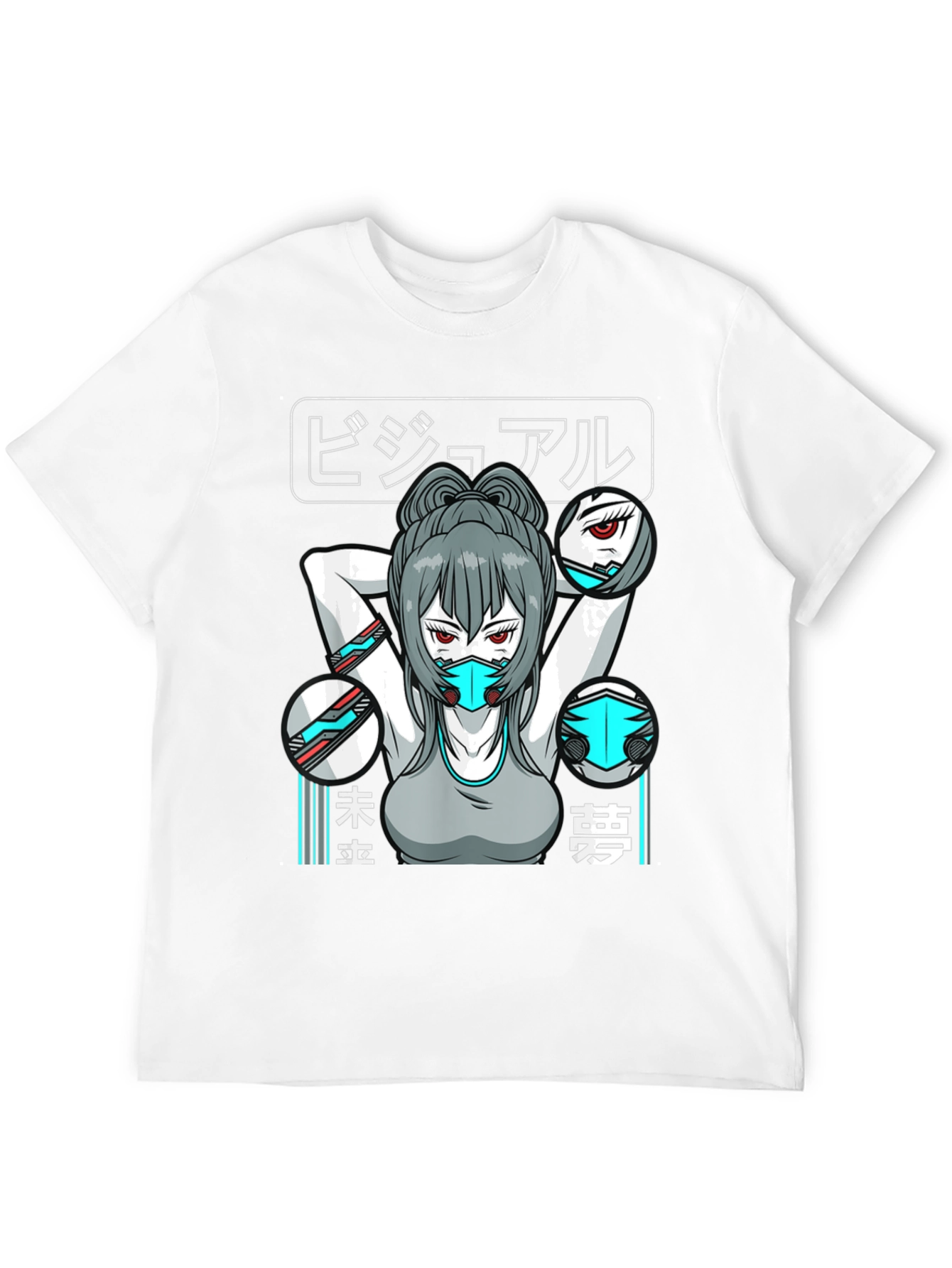 Anime Girl Cyberpunk T-Shirt - Graphic Tee
