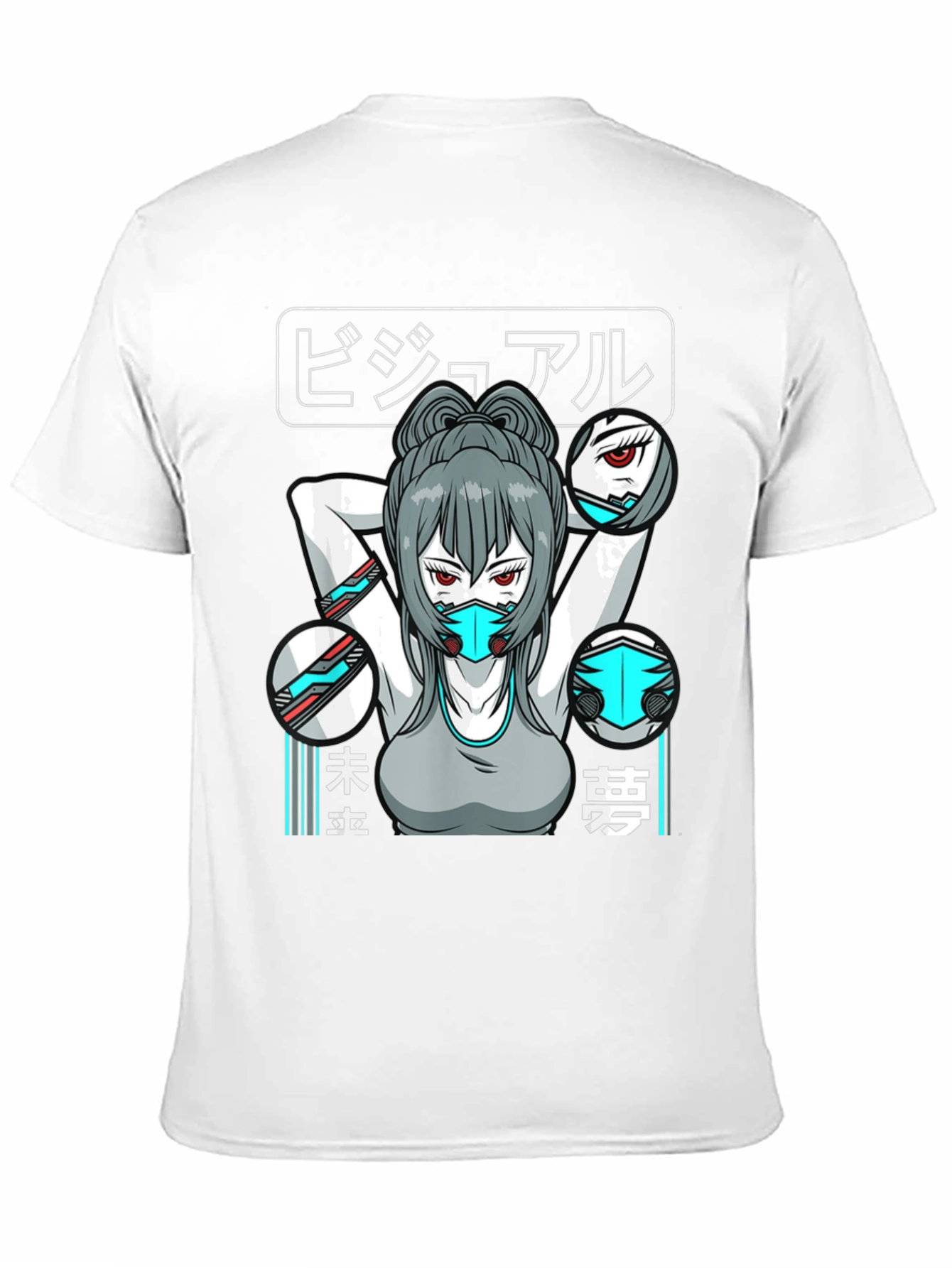 Anime Girl Cyberpunk T-Shirt - Graphic Tee