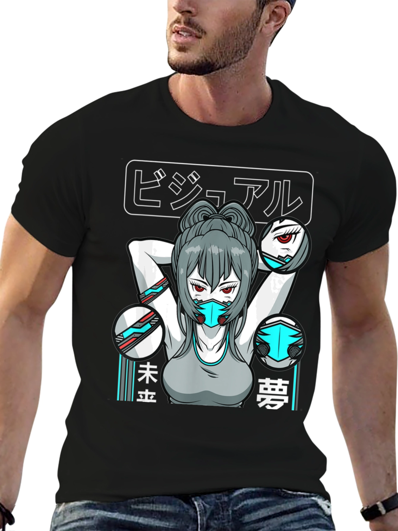 Anime Girl Cyberpunk T-Shirt - Graphic Tee
