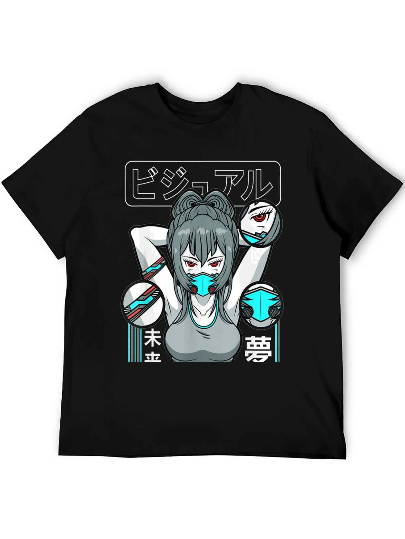 Anime Girl Cyberpunk T-Shirt - Graphic Tee