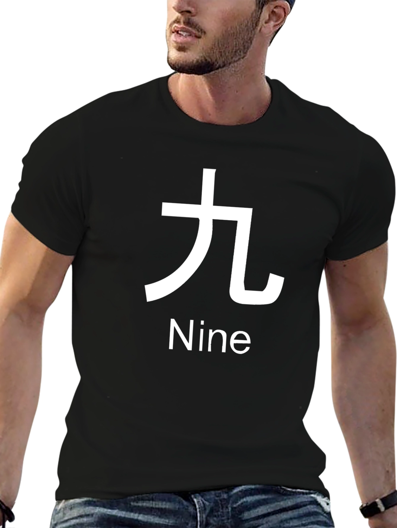 Nine Graphic Tee - Modern Kanji Design