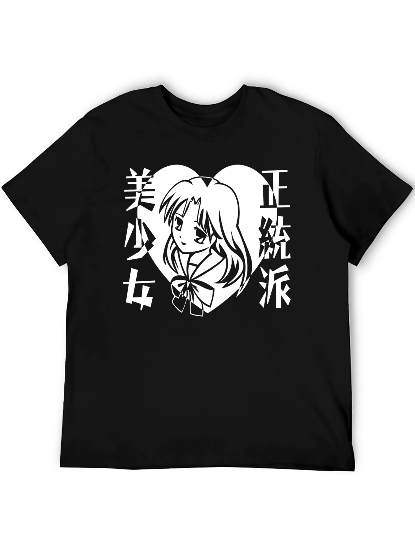 Anime Girl Heart Graphic Black T-Shirt