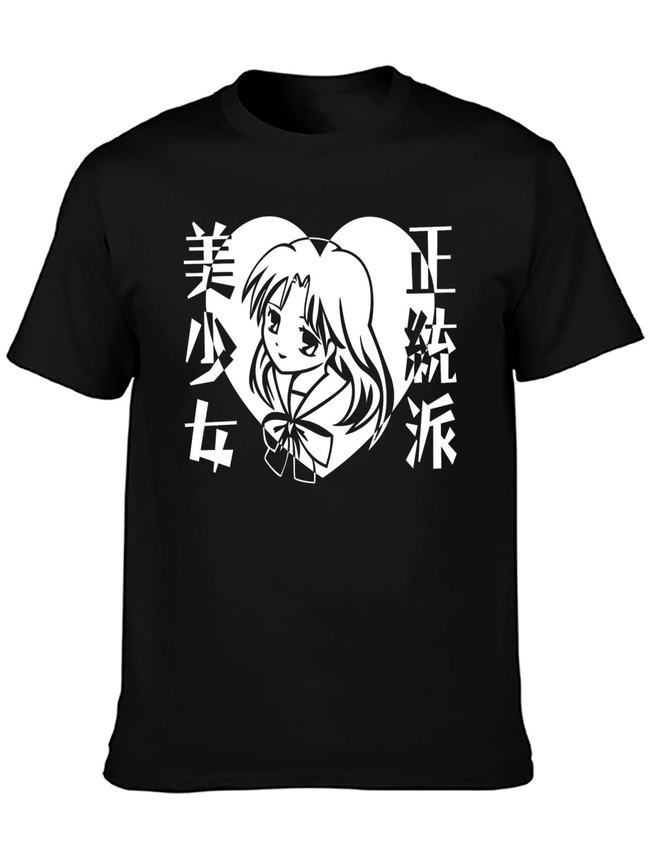 Anime Girl Heart Graphic Black T-Shirt