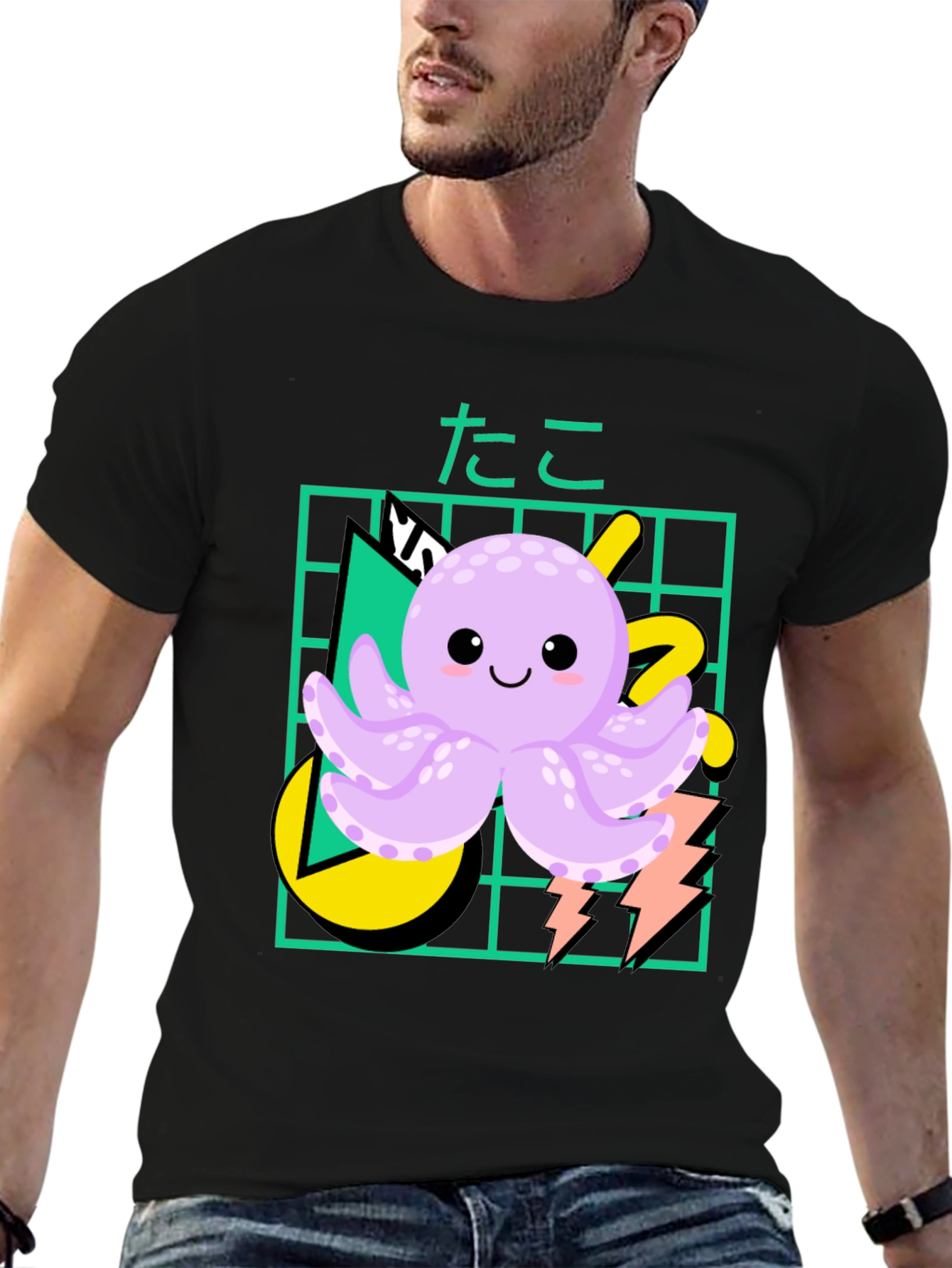 Kawaii Octopus Graphic Tee