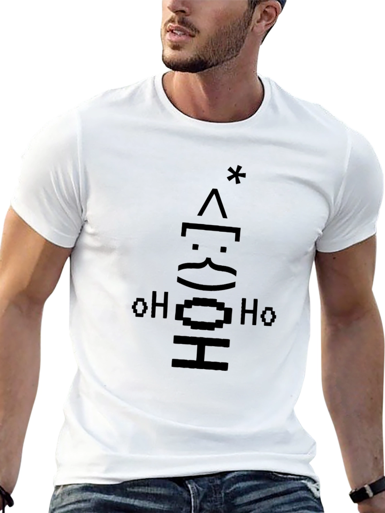 ASCII Art Christmas Tree Black T-Shirt