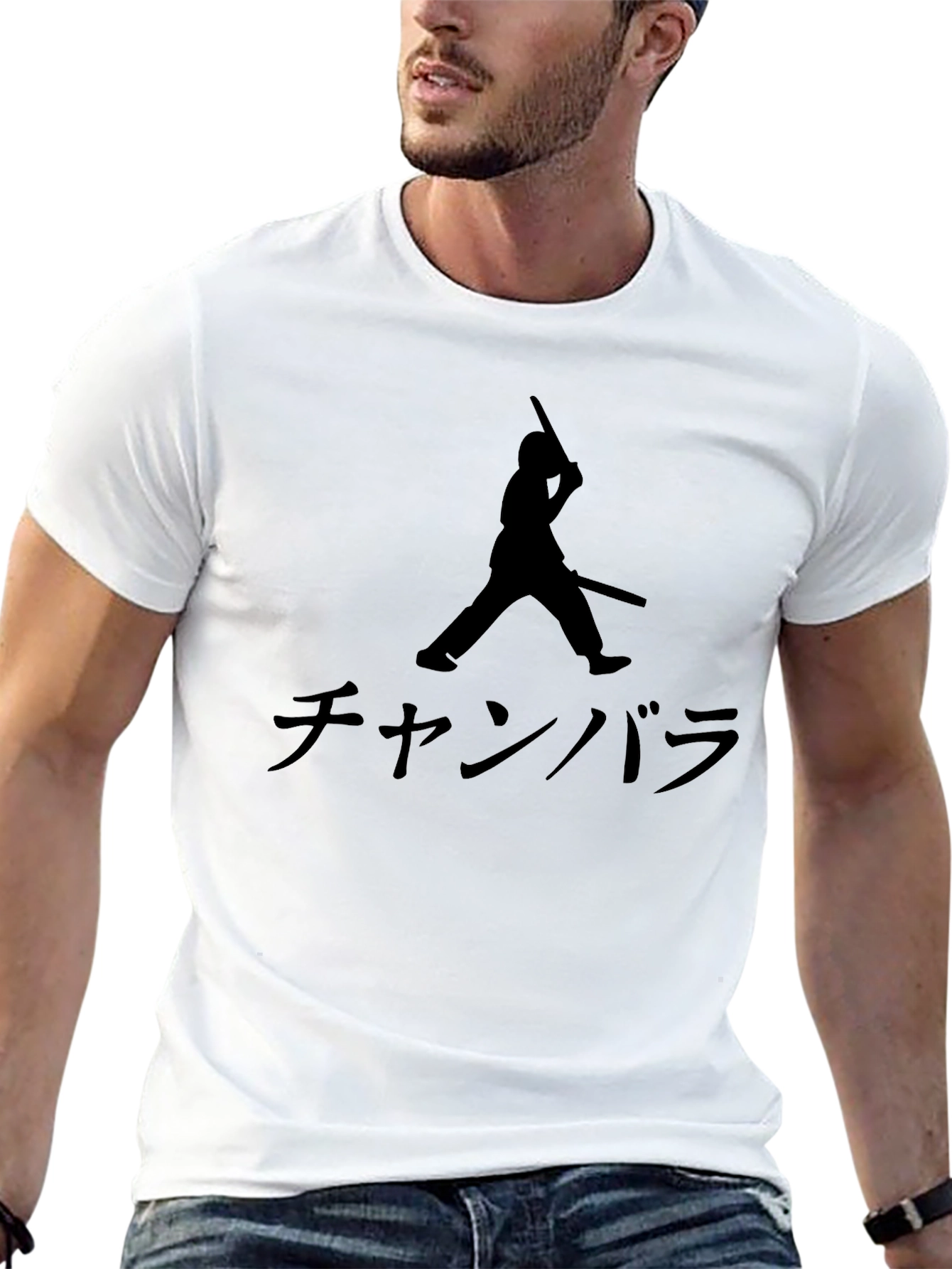 Chambara Silhouette T-Shirt - Martial Arts Design