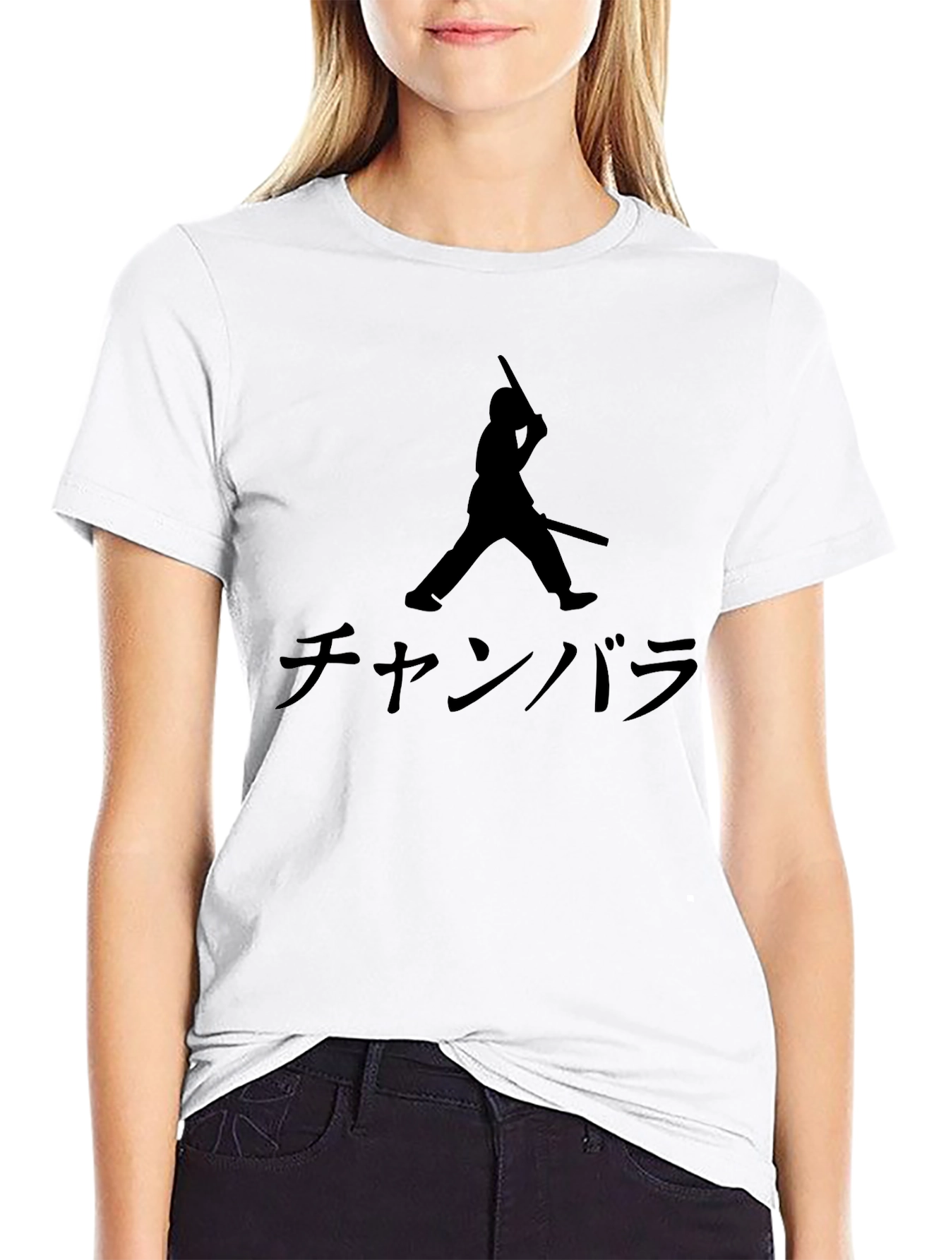 Chambara Silhouette T-Shirt - Martial Arts Design