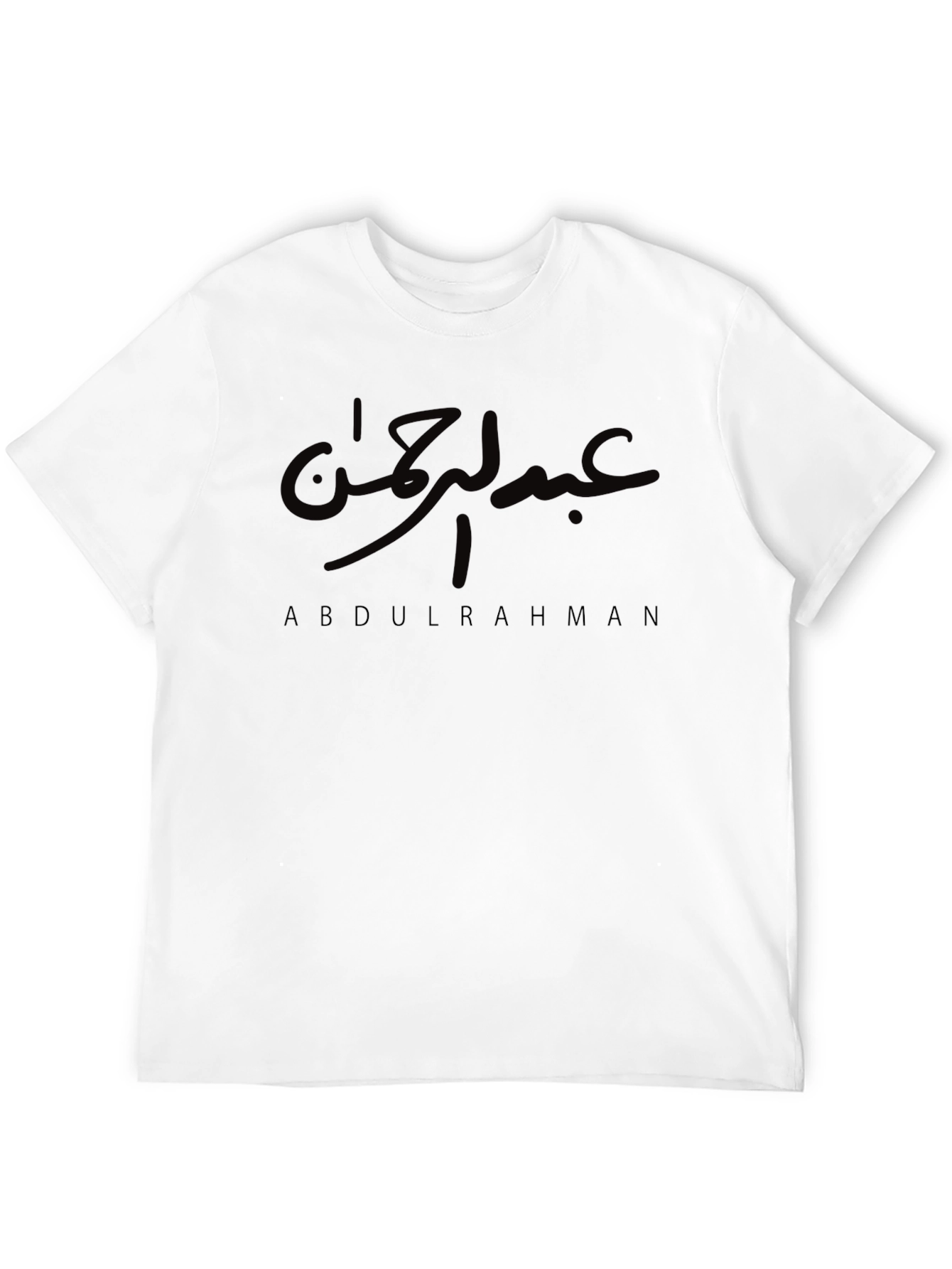 Abdulrahman Arabic Calligraphy T-Shirt