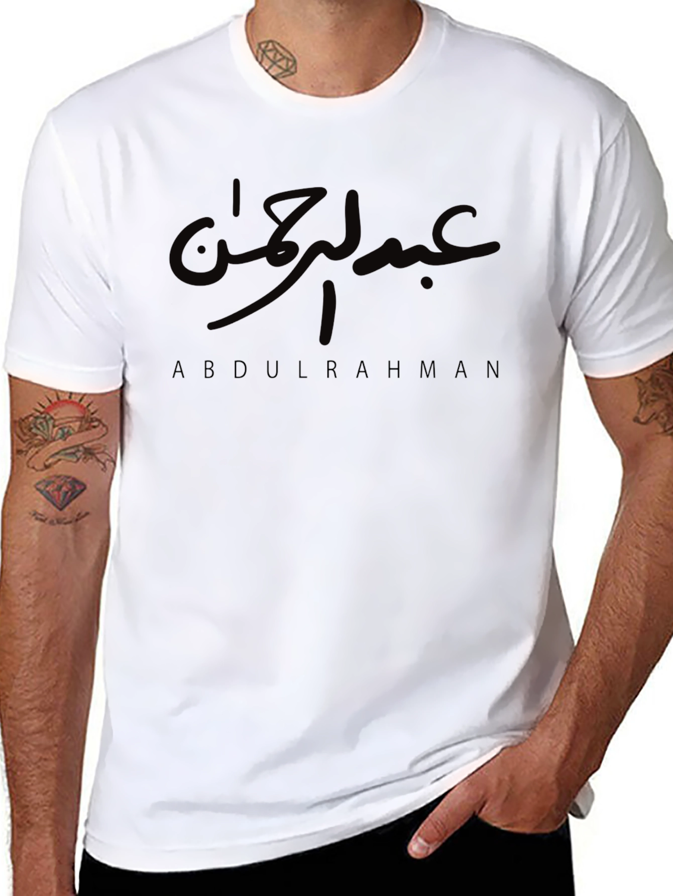 Abdulrahman Arabic Calligraphy T-Shirt