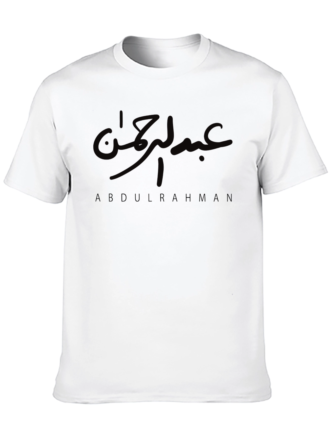 Abdulrahman Arabic Calligraphy T-Shirt