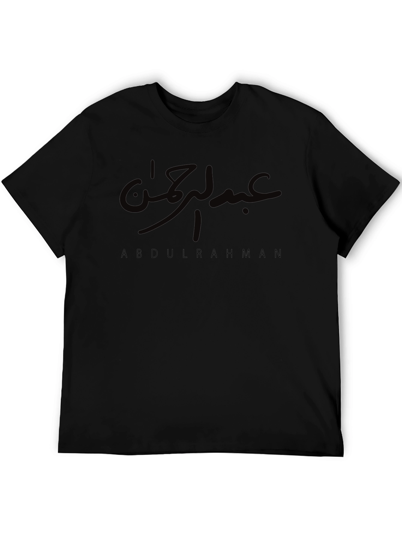 Abdulrahman Arabic Calligraphy T-Shirt