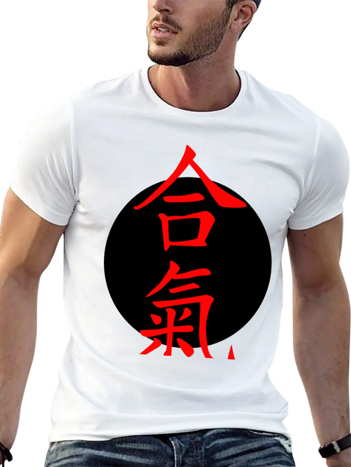 Aikido Kanji Black T-Shirt